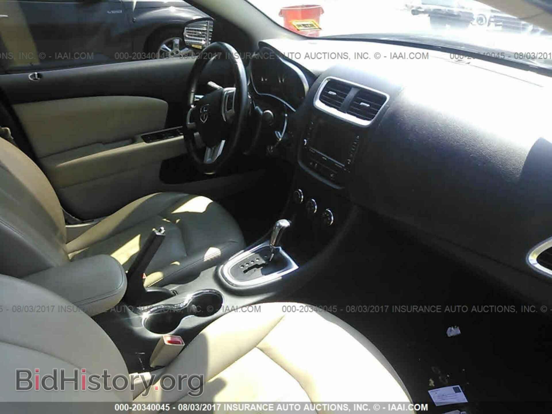2011 Dodge Avenger - VIN: 1B3BD2FB2BN574334 - Фото 5