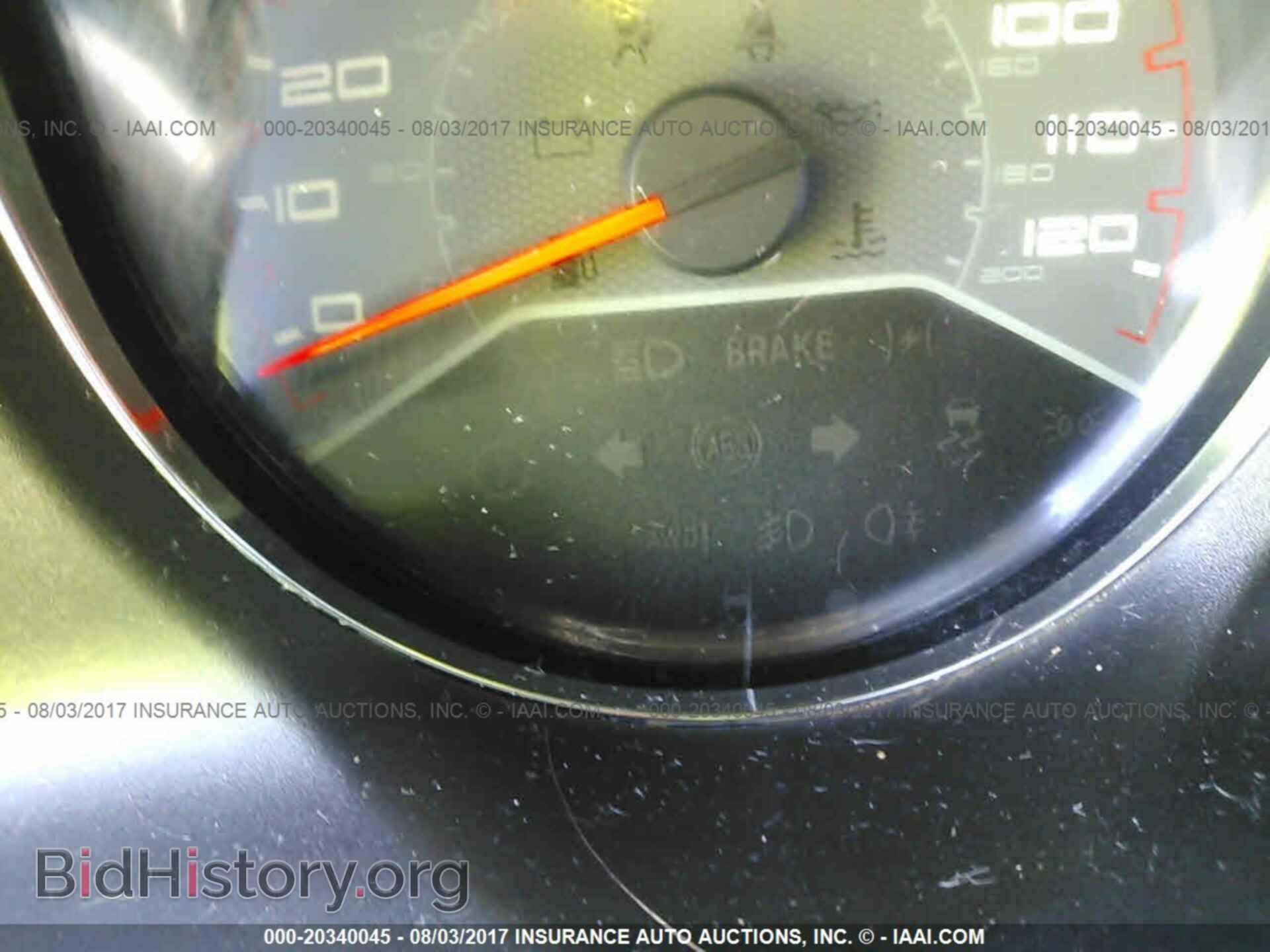 2011 Dodge Avenger - VIN: 1B3BD2FB2BN574334 - Фото 7