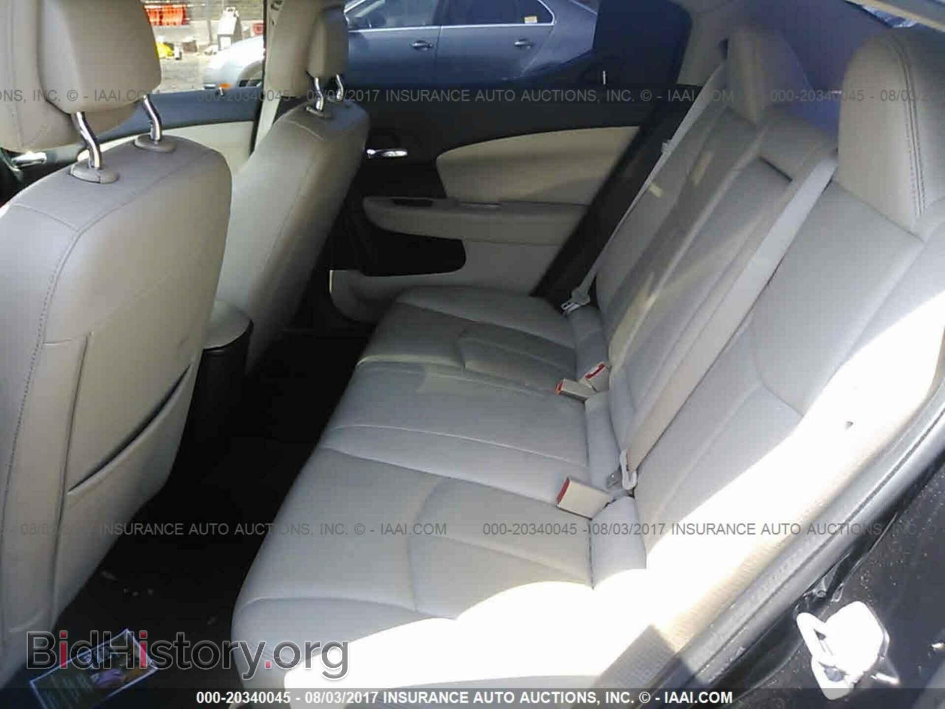 2011 Dodge Avenger - VIN: 1B3BD2FB2BN574334 - Фото 8