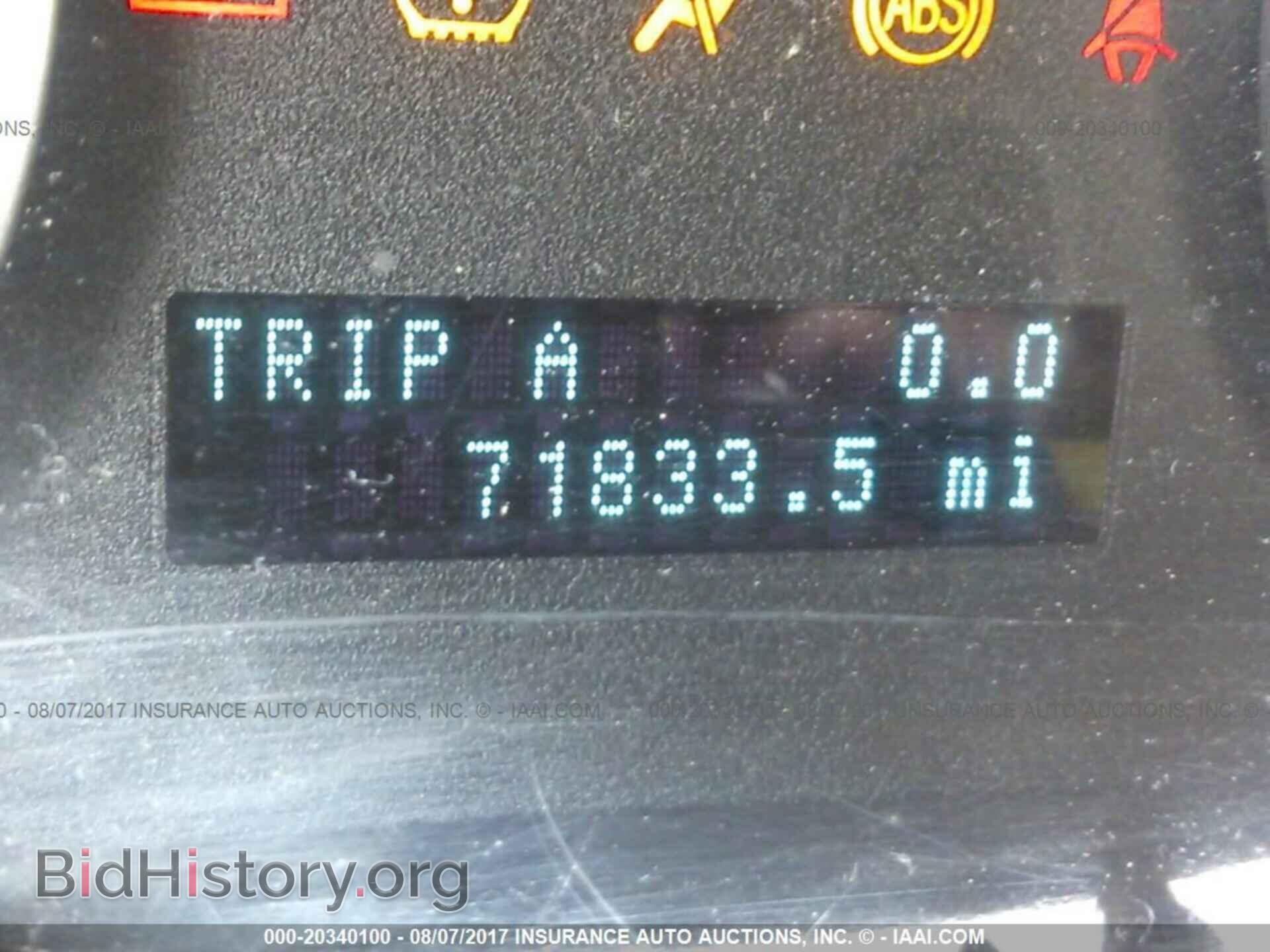 2011 Ford Focus - VIN: 1FAHP3FN0BW175986 - Photo 7