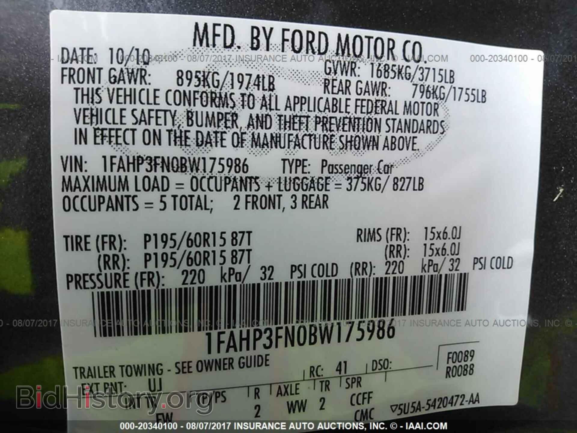 2011 Ford Focus - VIN: 1FAHP3FN0BW175986 - Photo 9