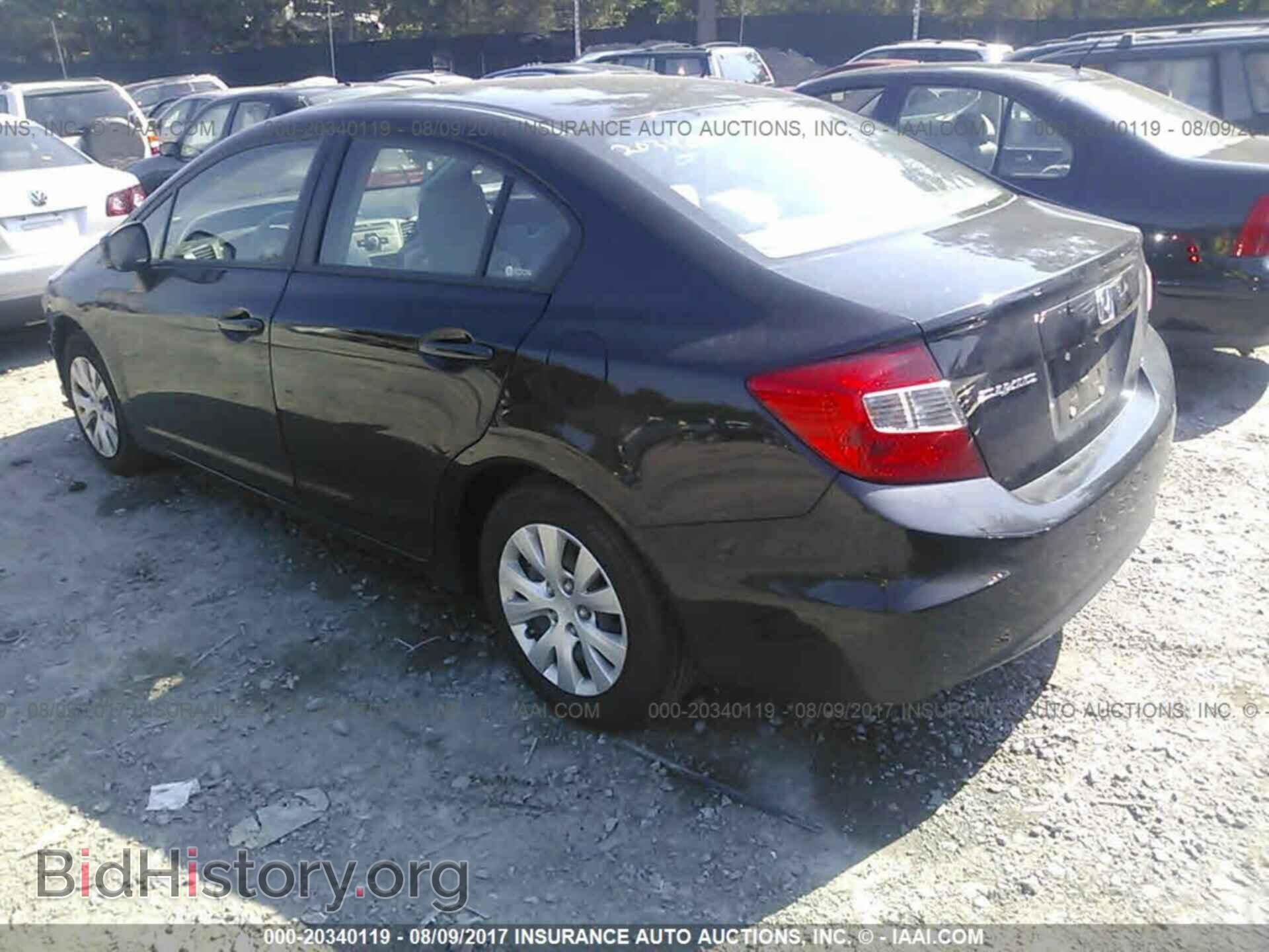 2012 Honda Civic - VIN: 19XFB2F57CE374149 - Фото 3