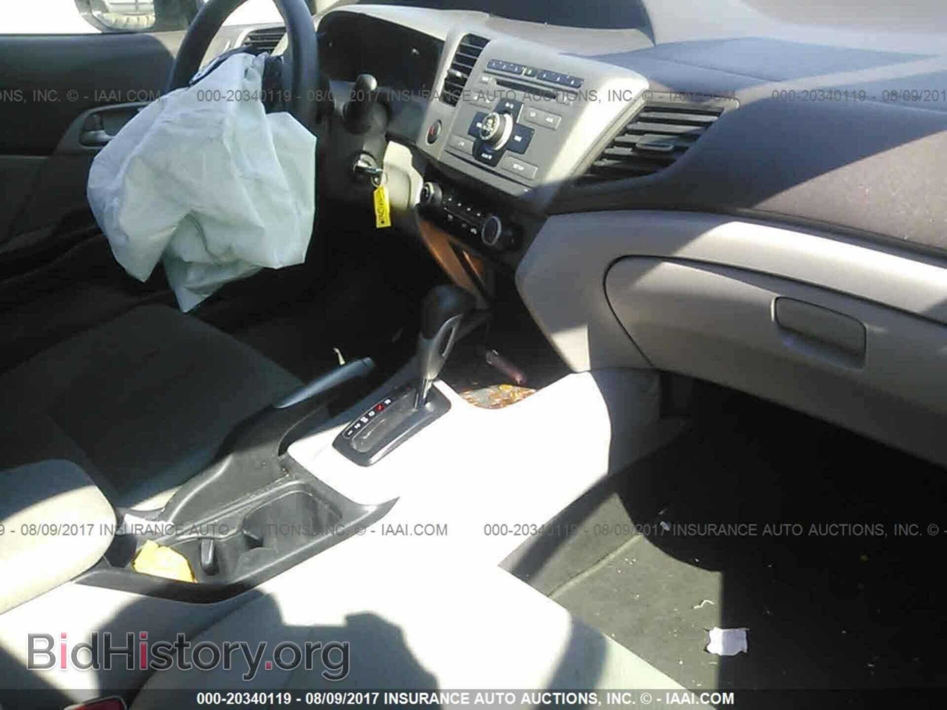2012 Honda Civic - VIN: 19XFB2F57CE374149 - Фото 5