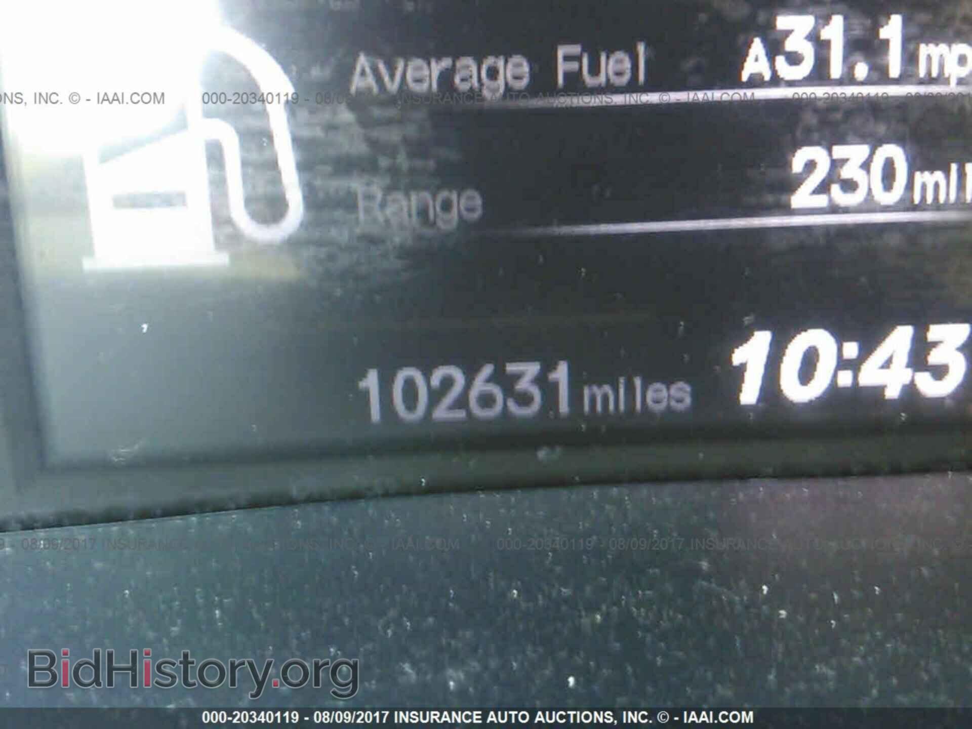 2012 Honda Civic - VIN: 19XFB2F57CE374149 - Фото 7