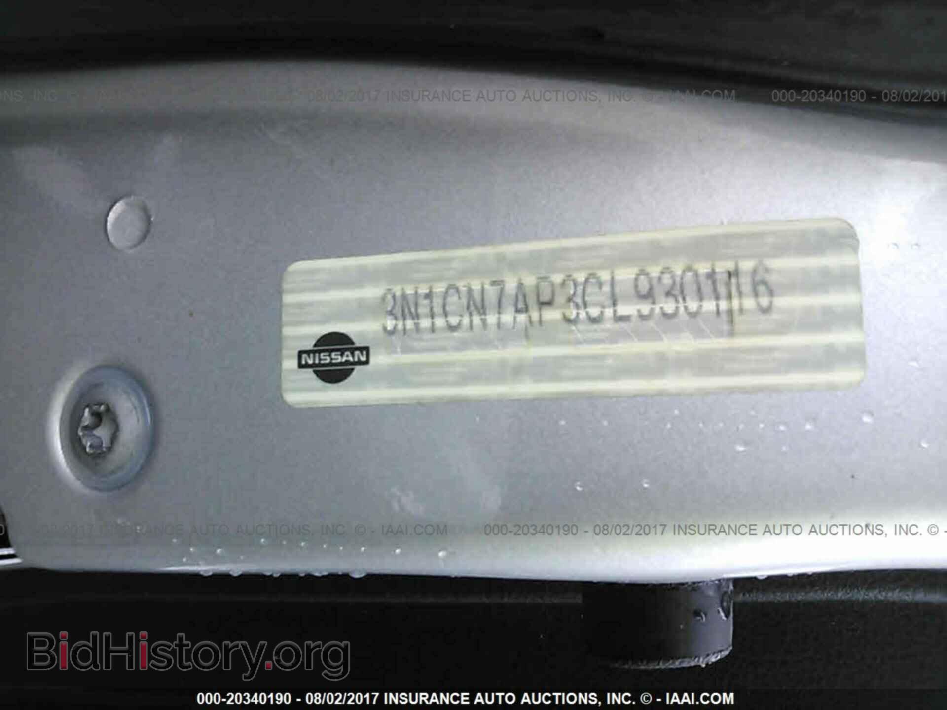 2012 Nissan Versa - VIN: 3N1CN7AP3CL930116 - Фото 9