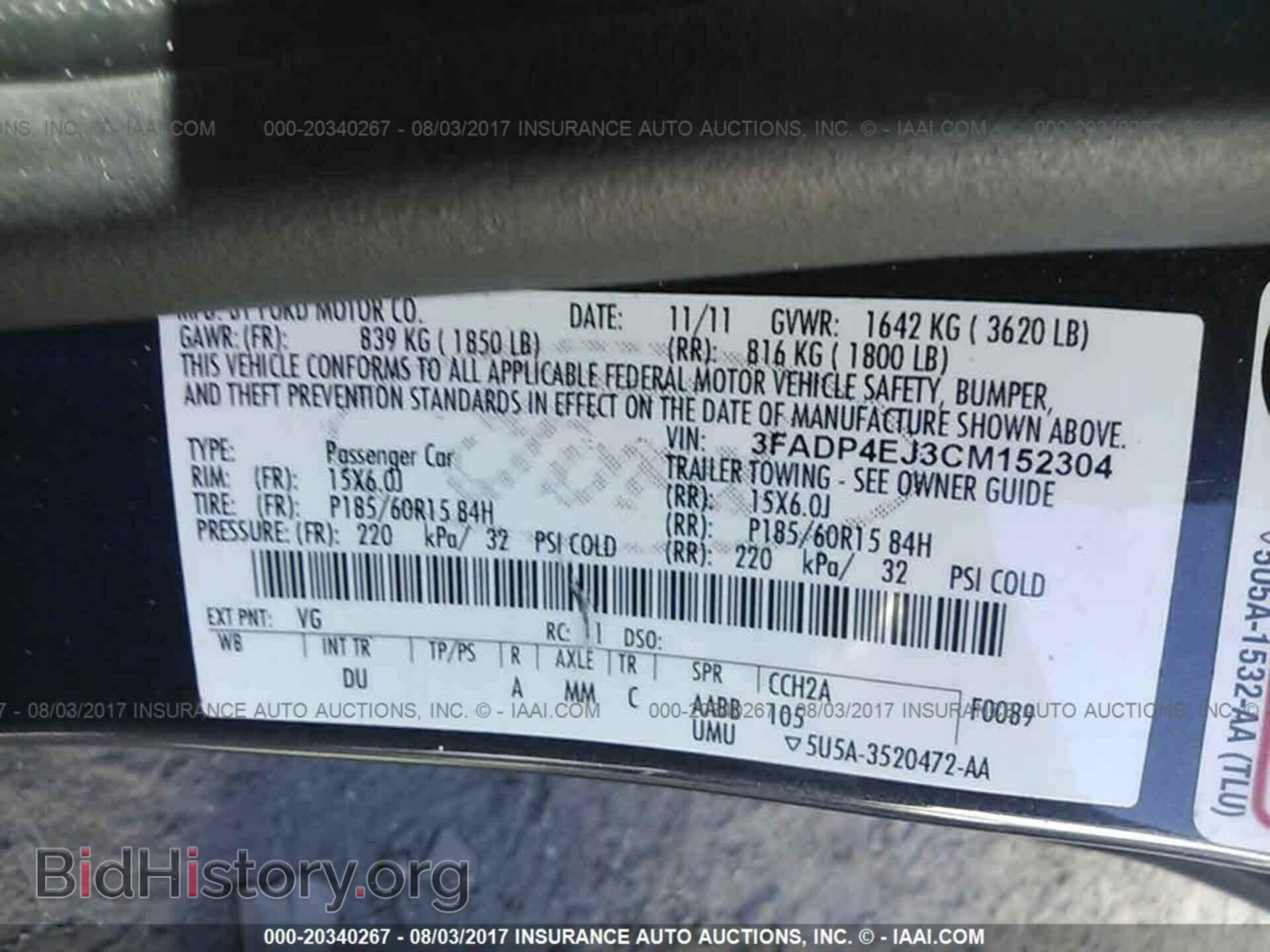2012 Ford Fiesta - VIN: 3FADP4EJ3CM152304 - Photo 9