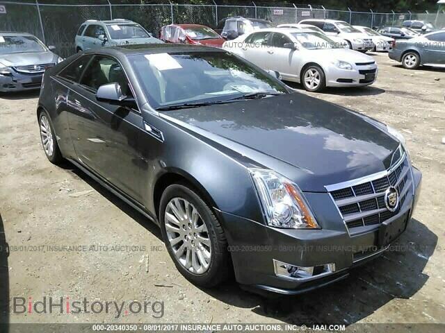 Фотография 1G6DJ1ED7B0126006 - Cadillac Cts 2011