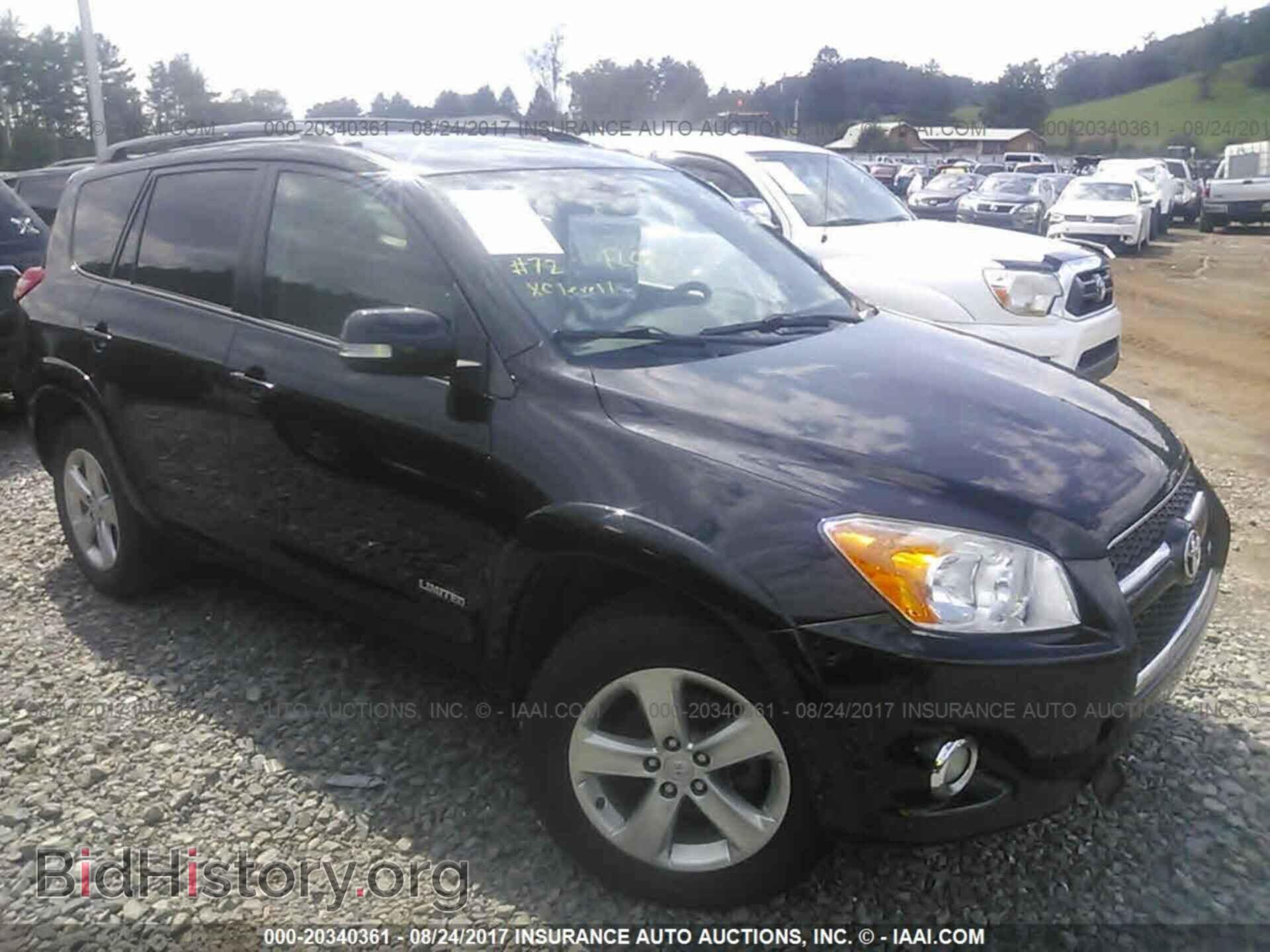 Фотография 2T3DK4DV5CW073289 - Toyota Rav4 2012