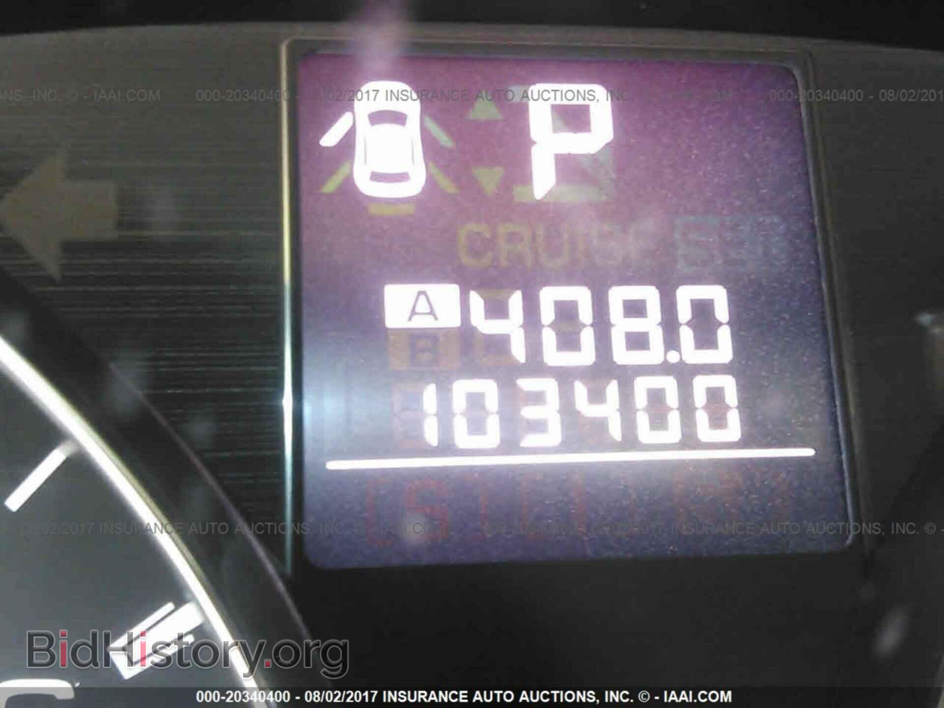 2012 Subaru Outback - VIN: 4S4BRBAC9C3292202 - Photo 7