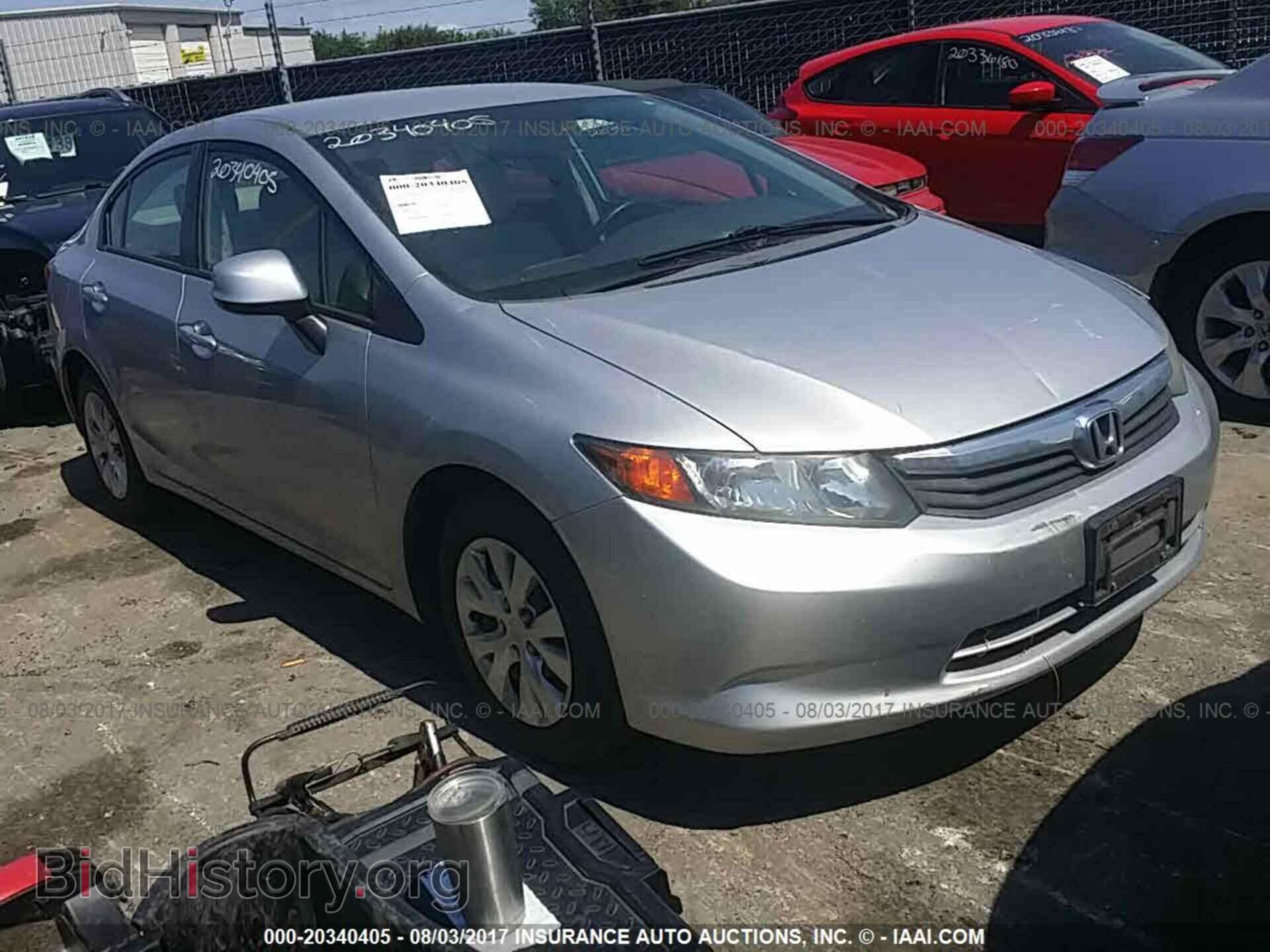 Photo 19XFB2F56CE022700 - Honda Civic 2012