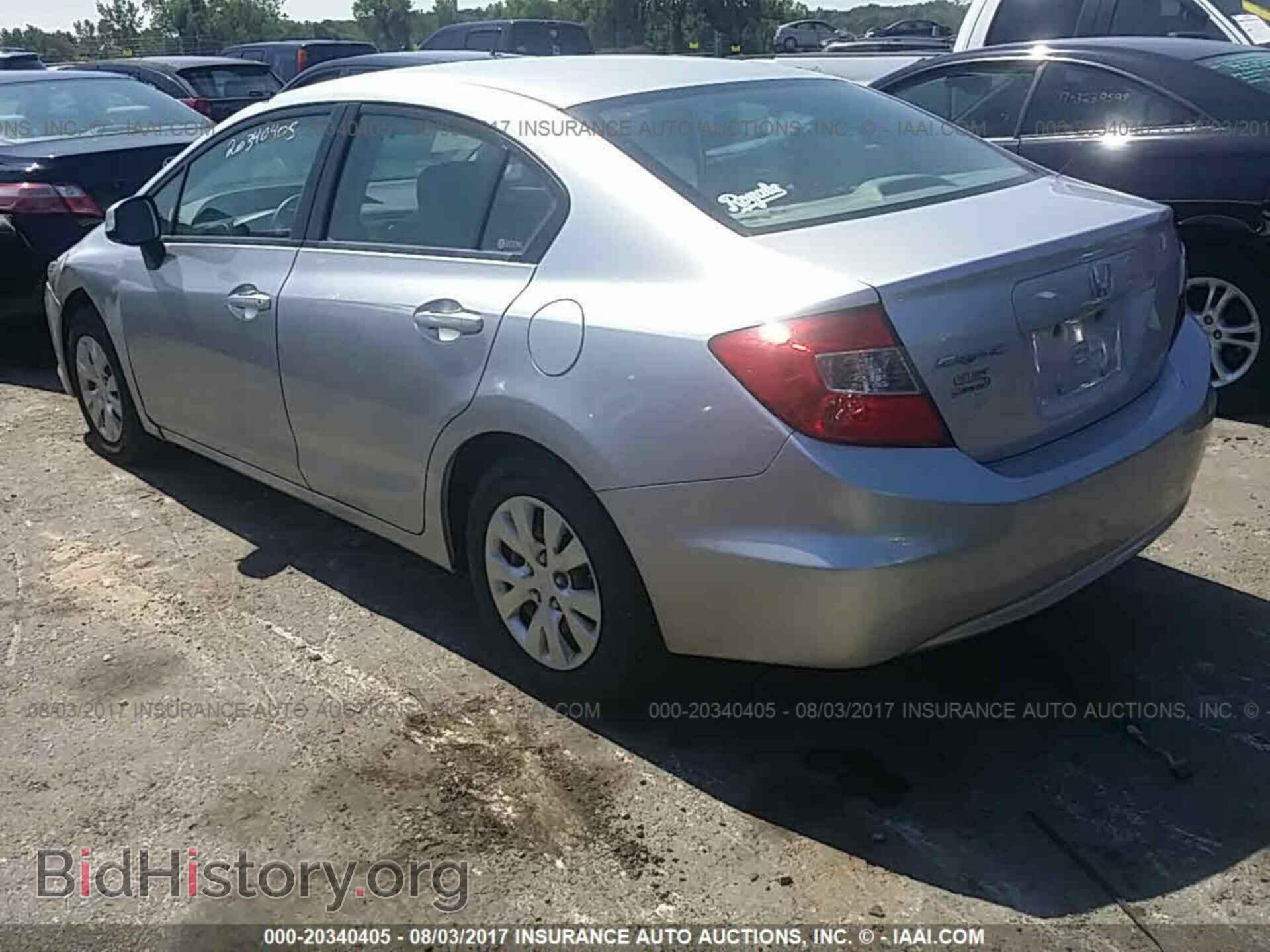 2012 Honda Civic - VIN: 19XFB2F56CE022700 - Photo 3