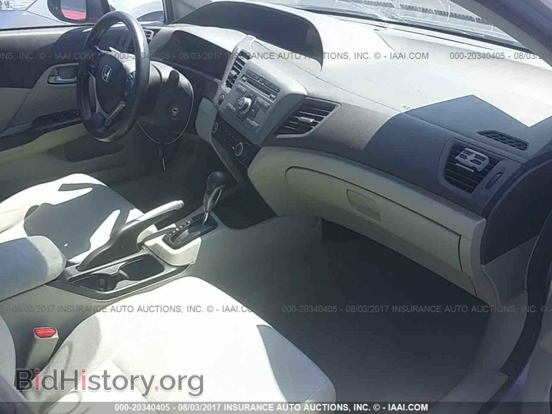 2012 Honda Civic - VIN: 19XFB2F56CE022700 - Photo 5