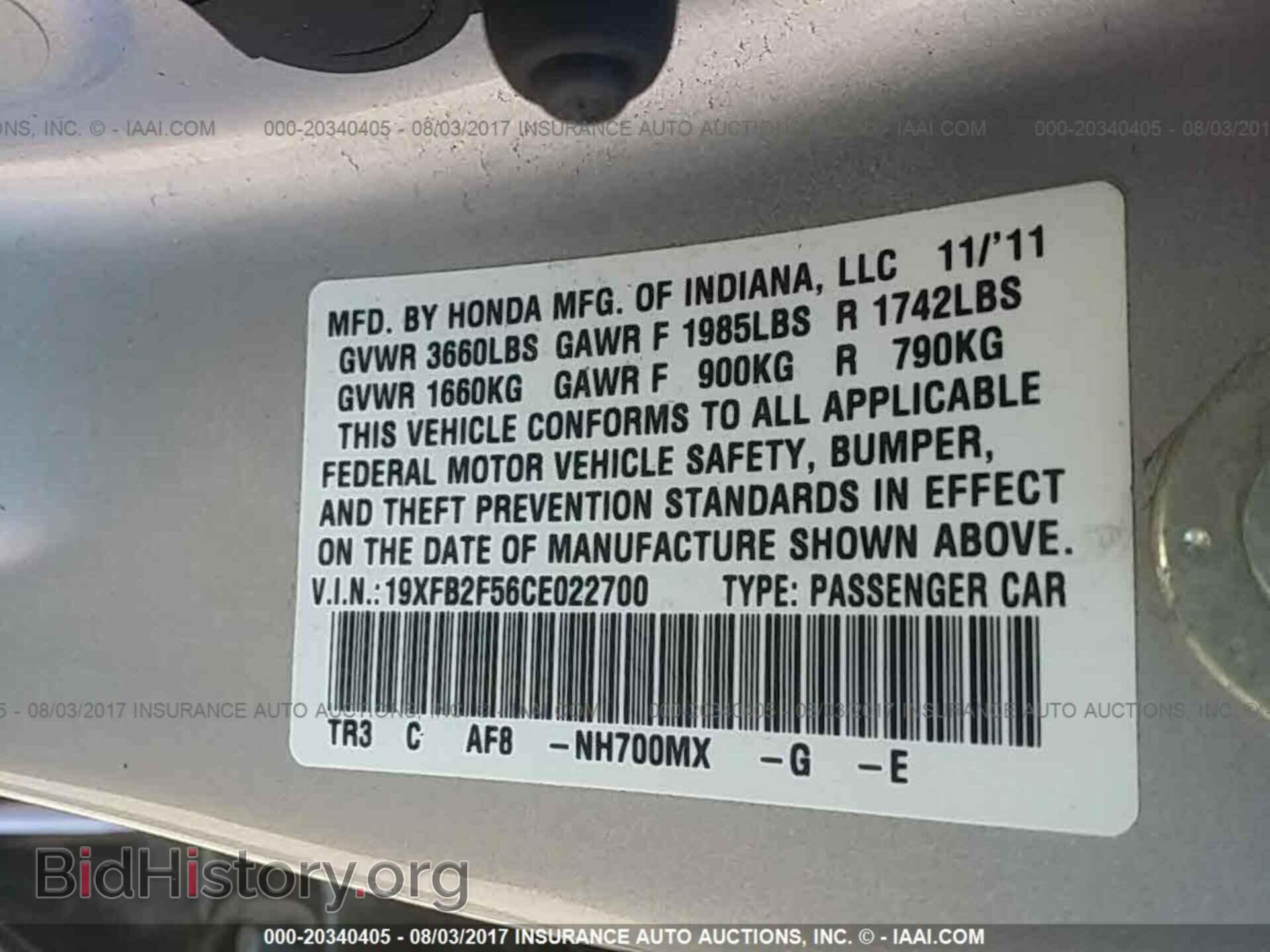 2012 Honda Civic - VIN: 19XFB2F56CE022700 - Photo 9