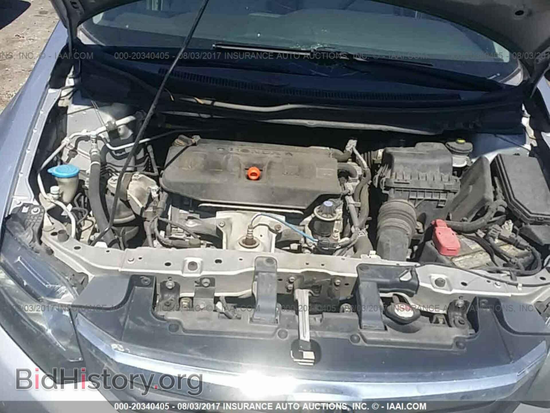 2012 Honda Civic - VIN: 19XFB2F56CE022700 - Photo 10
