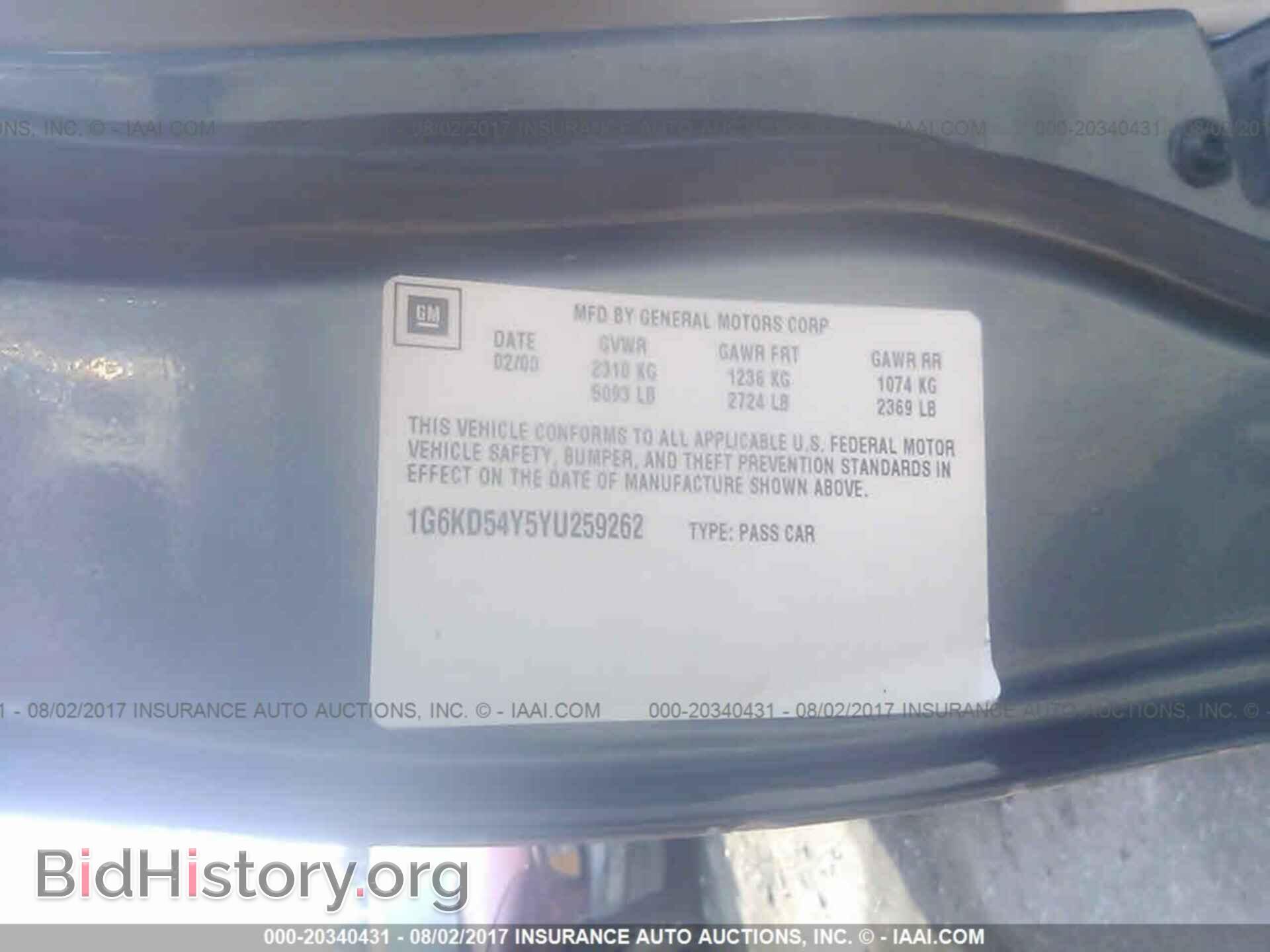 2000 CADILLAC DEVILLE - VIN: 1G6KD54Y5YU259262 - Фото 9