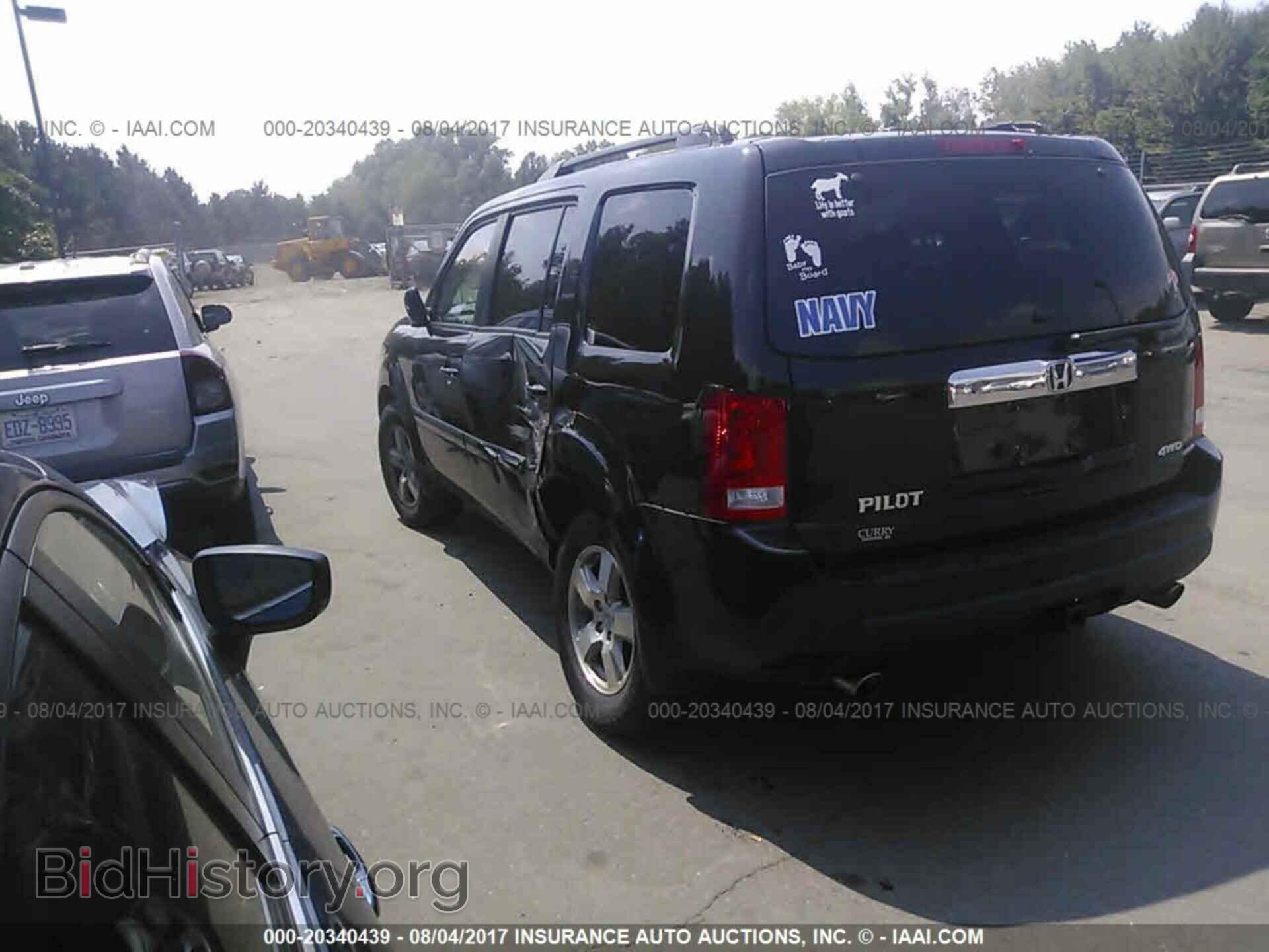 2011 Honda Pilot - VIN: 5FNYF4H42BB032002 - Фото 3
