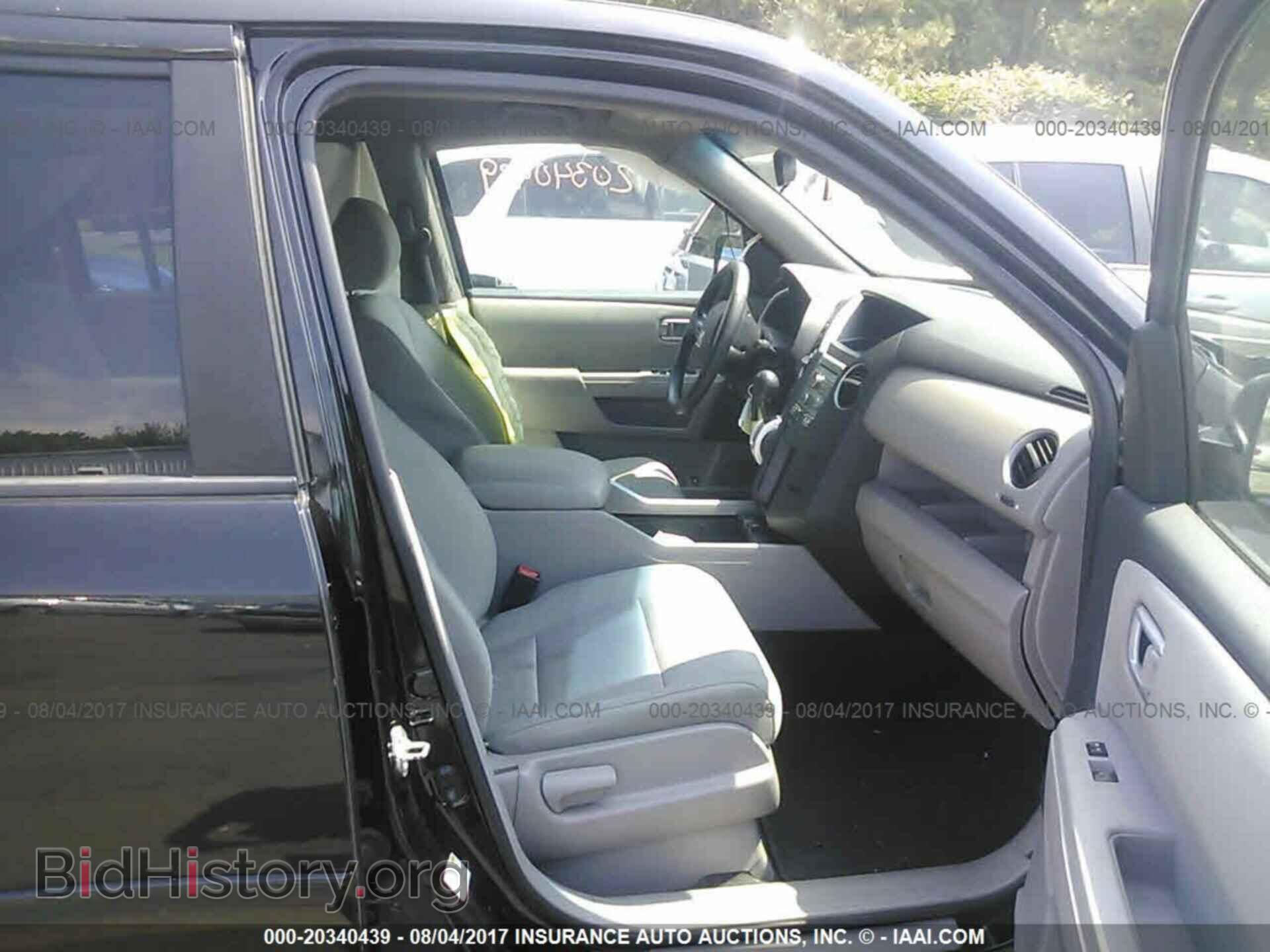 2011 Honda Pilot - VIN: 5FNYF4H42BB032002 - Фото 5