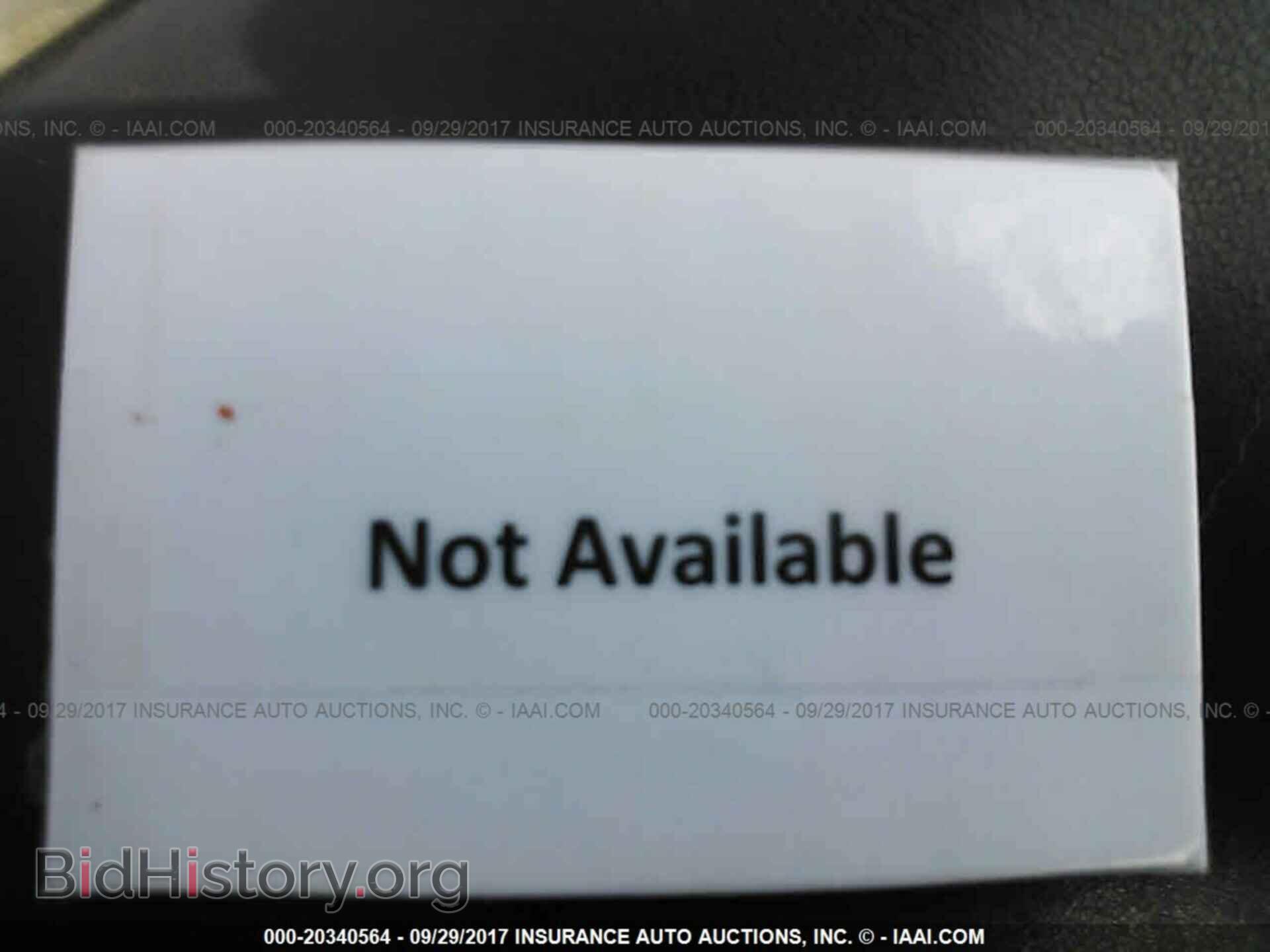 2014 Nissan Maxima - VIN: 1N4AA5AP2EC465238 - Фото 7