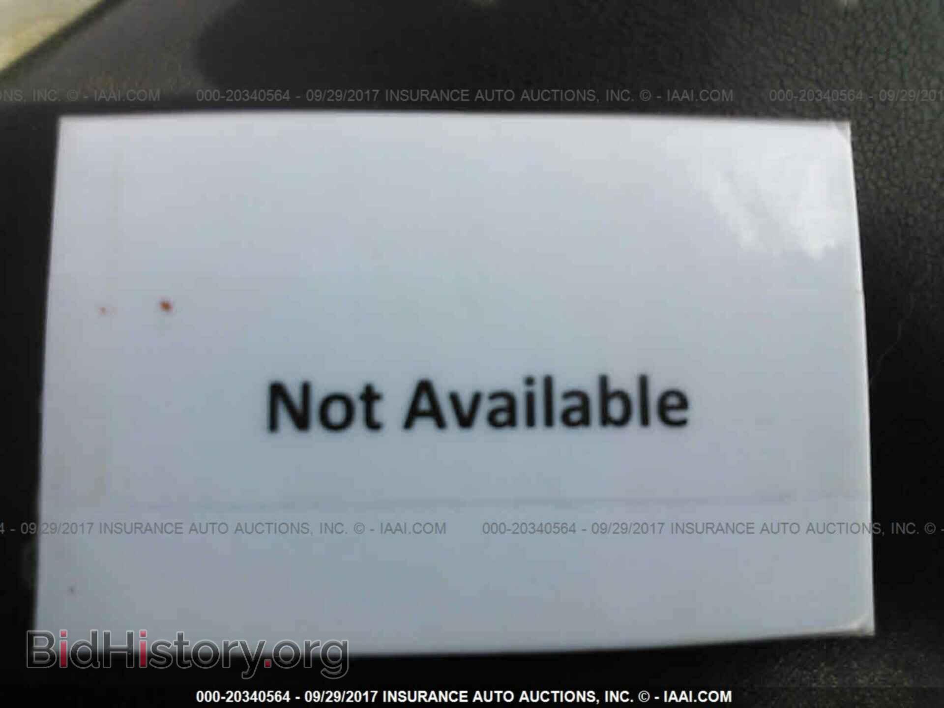 2014 Nissan Maxima - VIN: 1N4AA5AP2EC465238 - Фото 9