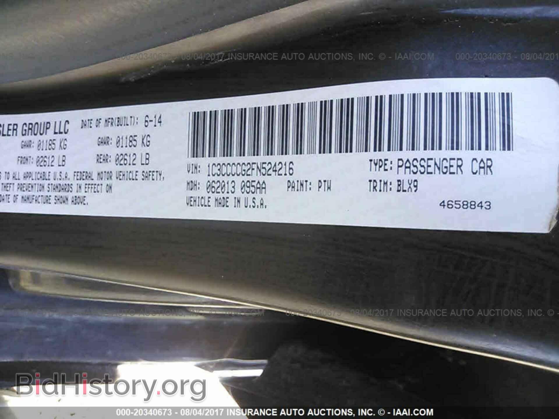 2015 Chrysler 200 - VIN: 1C3CCCCG2FN524216 - Photo 9