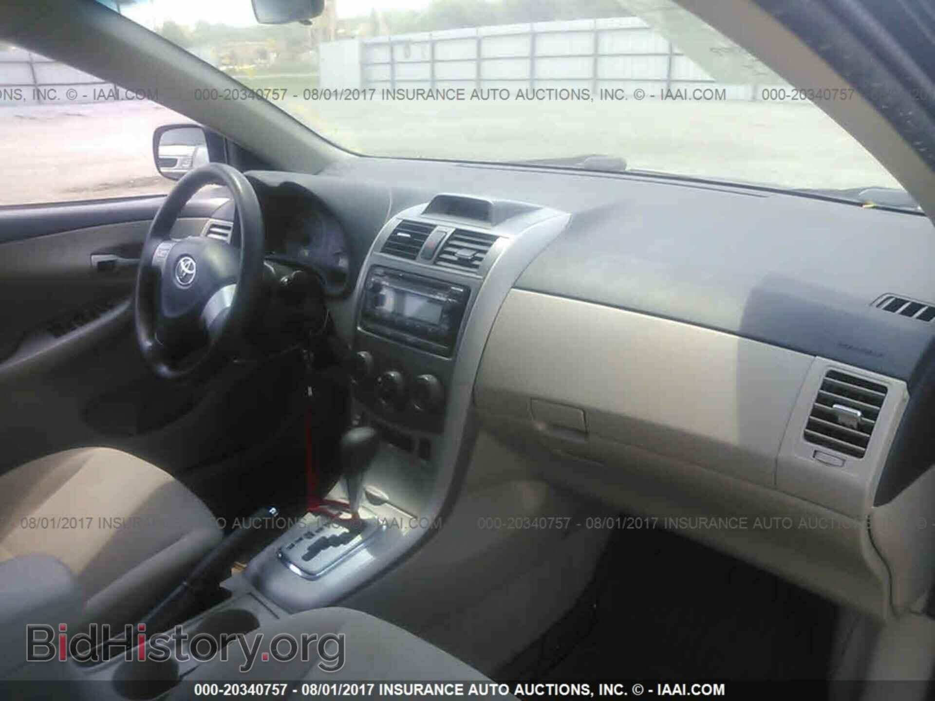 2012 Toyota Corolla - VIN: 5YFBU4EE7CP031006 - Фото 5