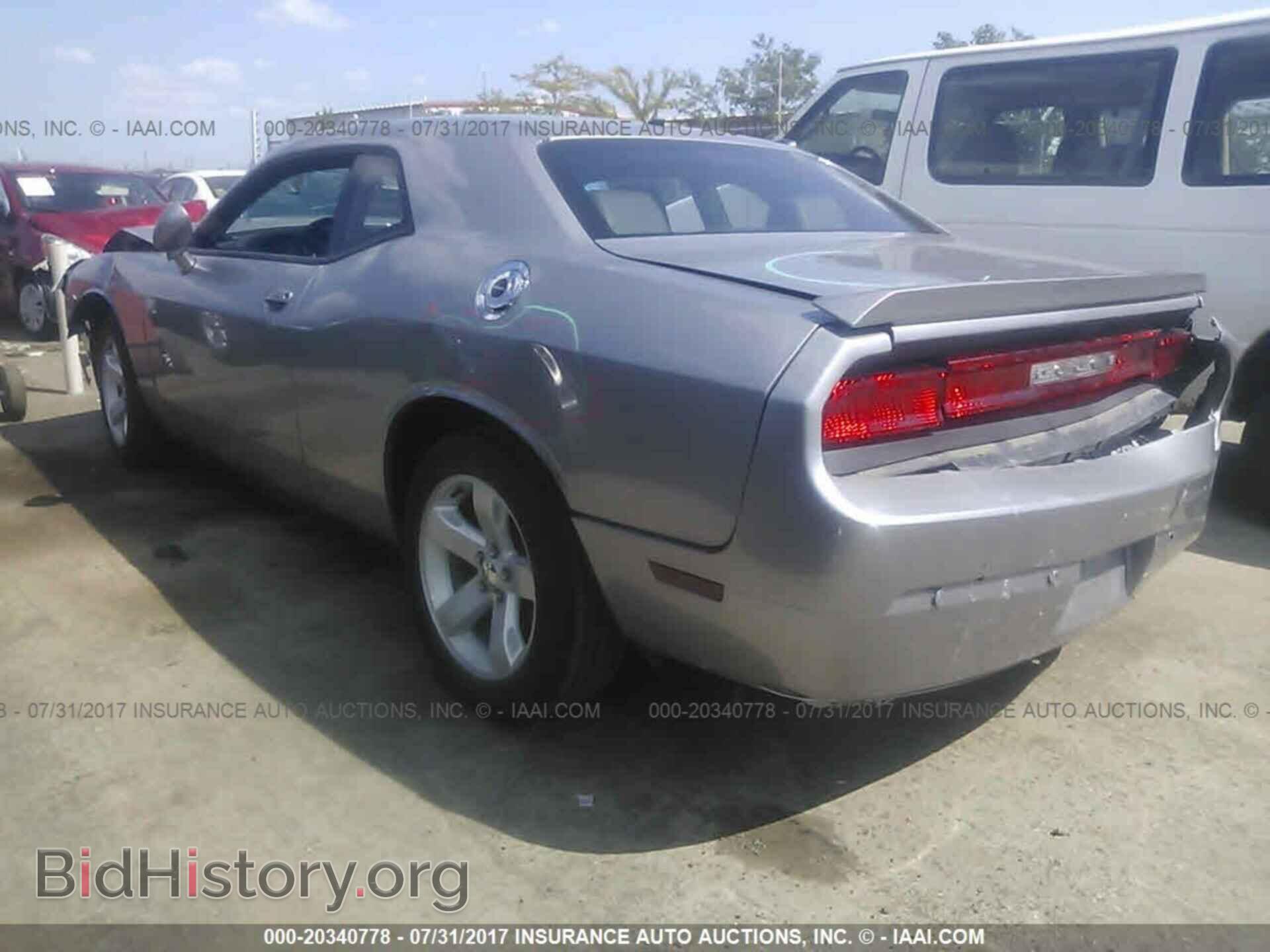 2014 Dodge Challenger - VIN: 2C3CDYAG9EH122455 - Фото 3