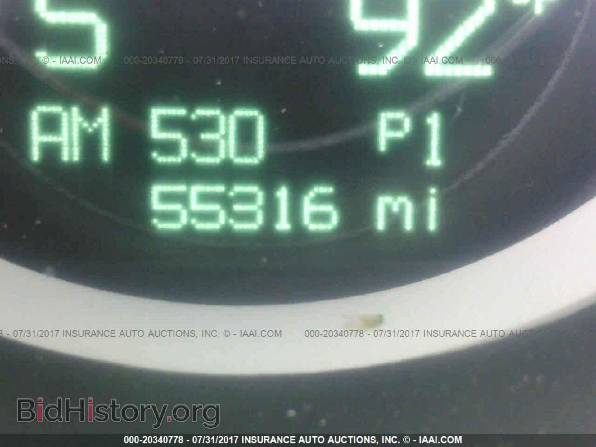 2014 Dodge Challenger - VIN: 2C3CDYAG9EH122455 - Фото 7