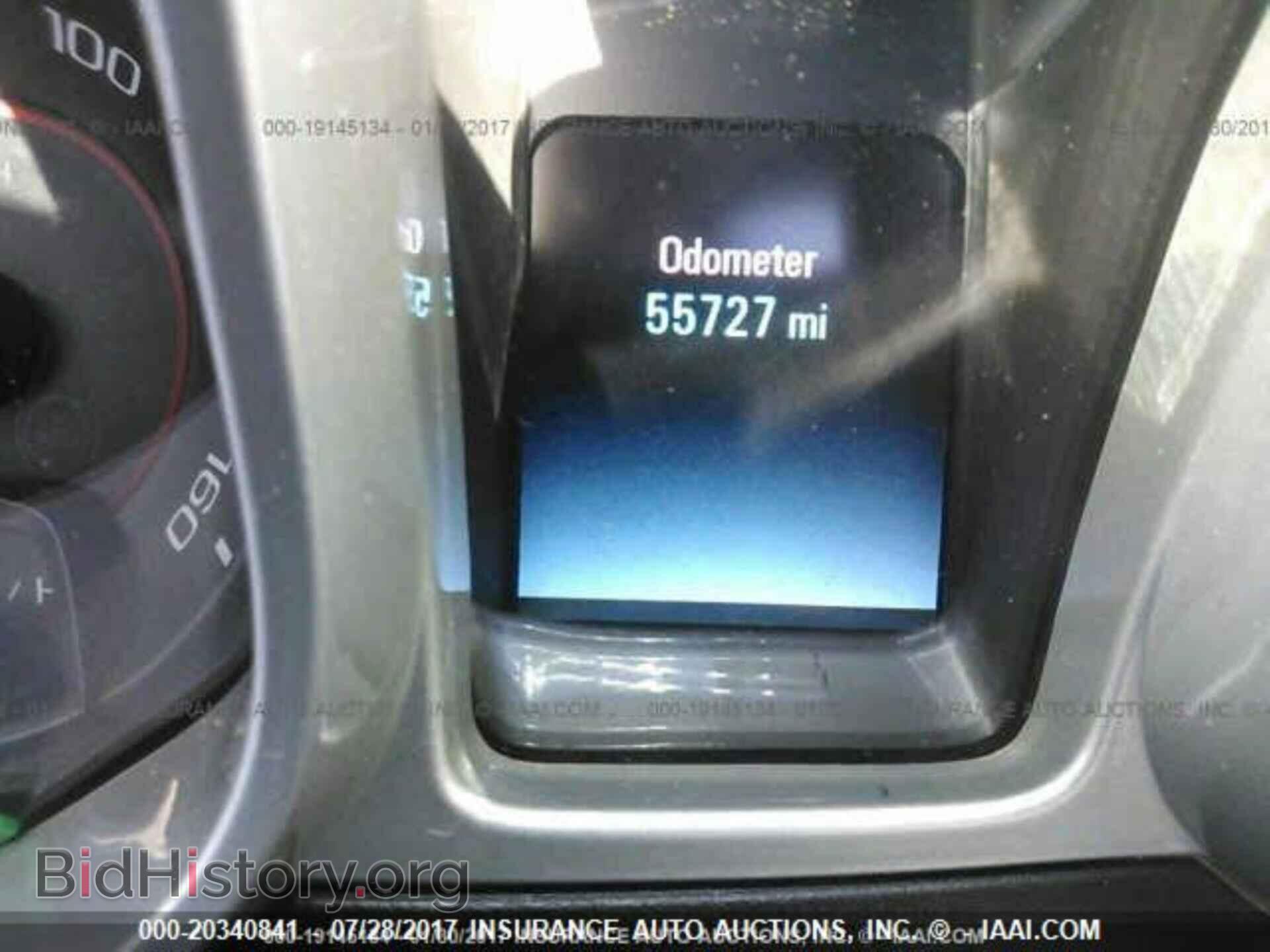 2014 Chevrolet Camaro - VIN: 2G1FC1E31E9268510 - Фото 7