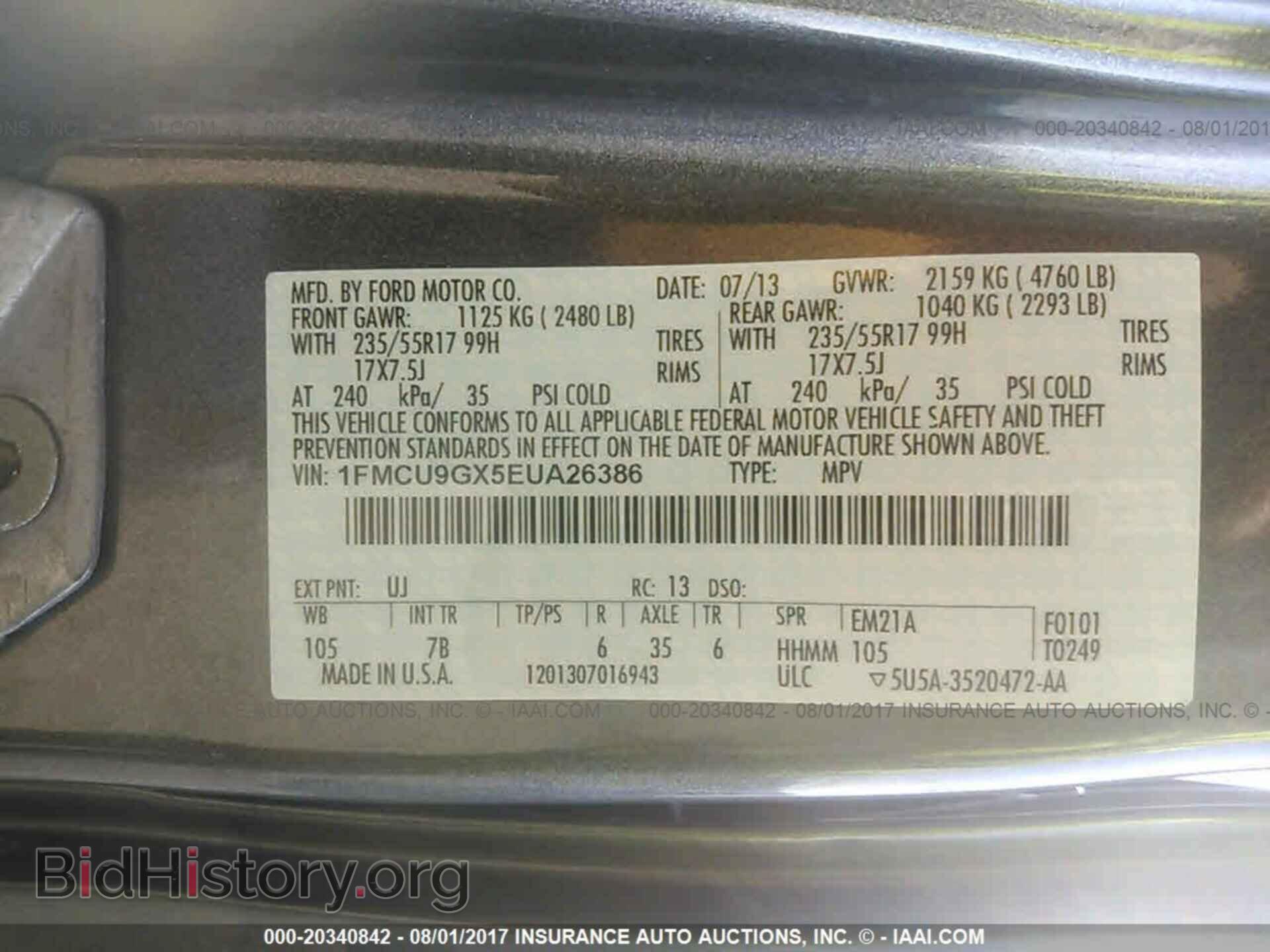2014 Ford Escape - VIN: 1FMCU9GX5EUA26386 - Photo 9