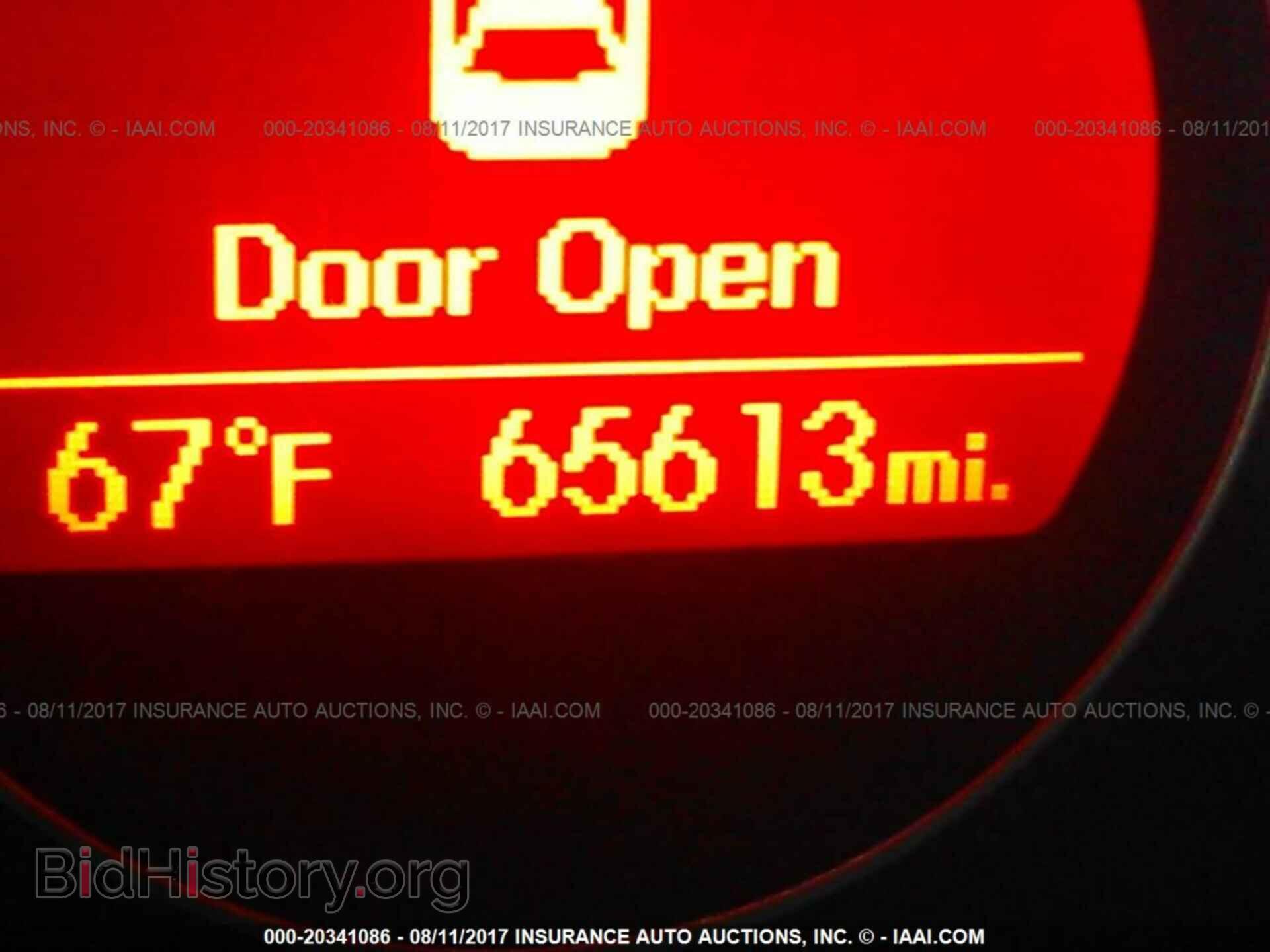 2013 Kia Optima - VIN: 5XXGM4A70DG167758 - Фото 7