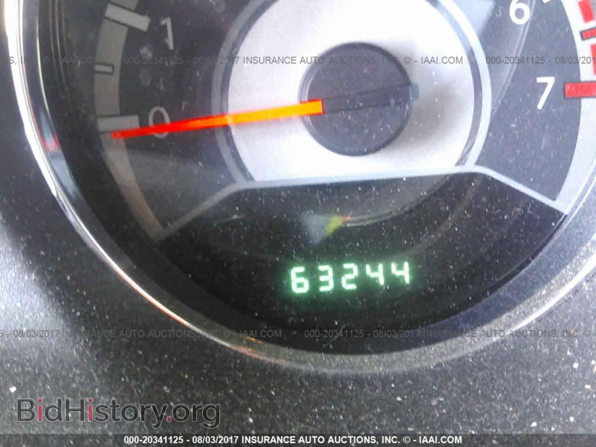 2014 Chrysler 200 - VIN: 1C3CCBAB6EN213503 - Photo 7