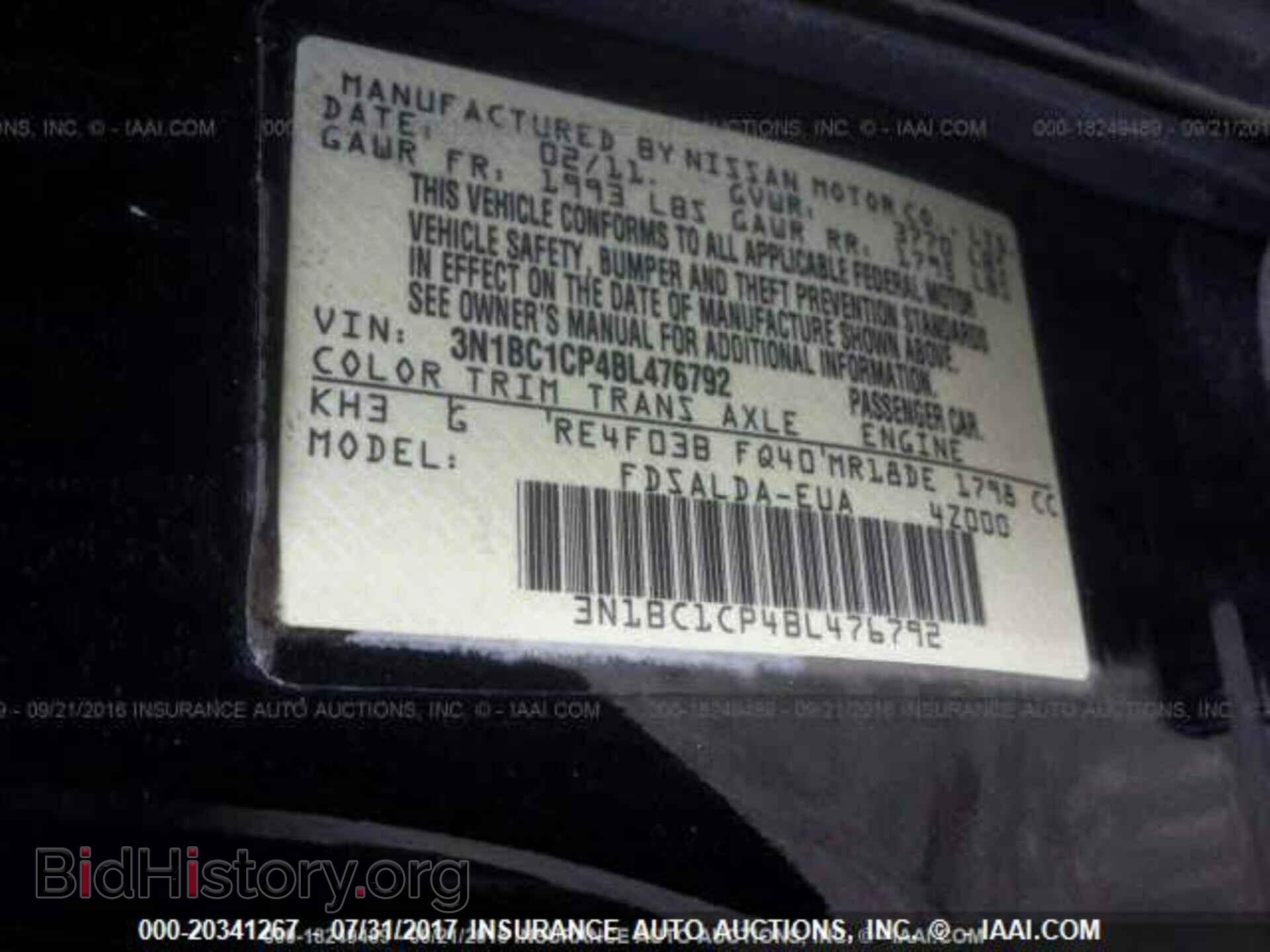 2011 Nissan Versa - VIN: 3N1BC1CP4BL476792 - Фото 9