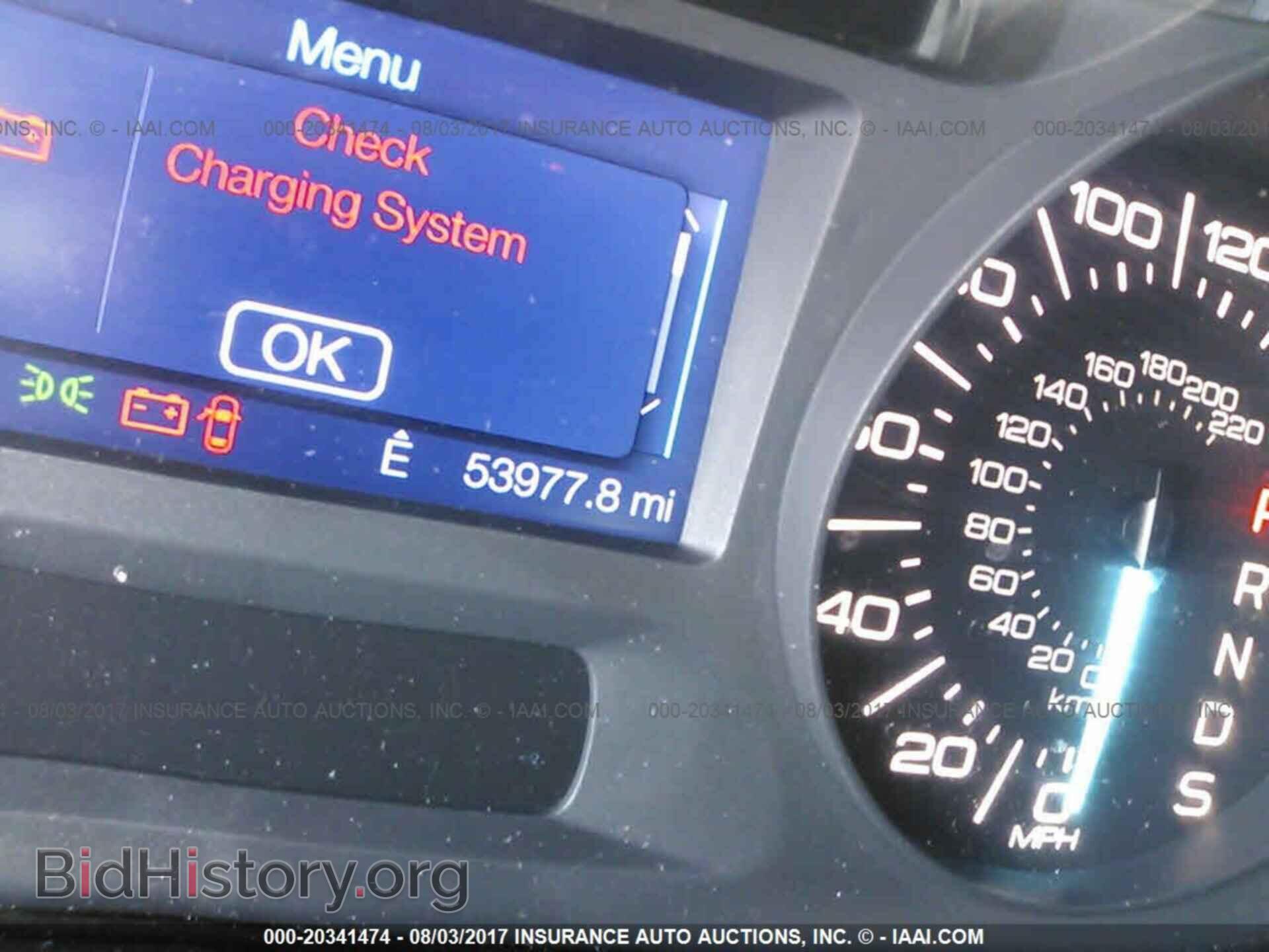2013 Ford Edge - VIN: 2FMDK3GC8DBB62357 - Photo 7