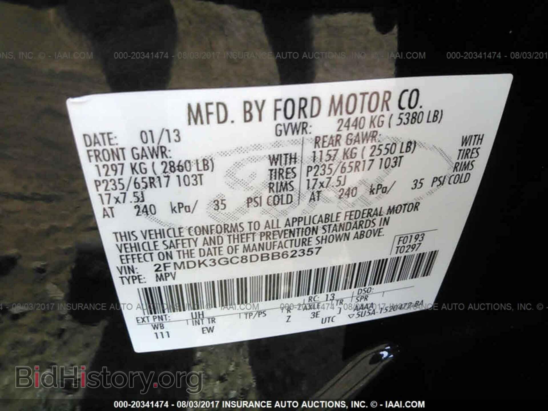 2013 Ford Edge - VIN: 2FMDK3GC8DBB62357 - Photo 9