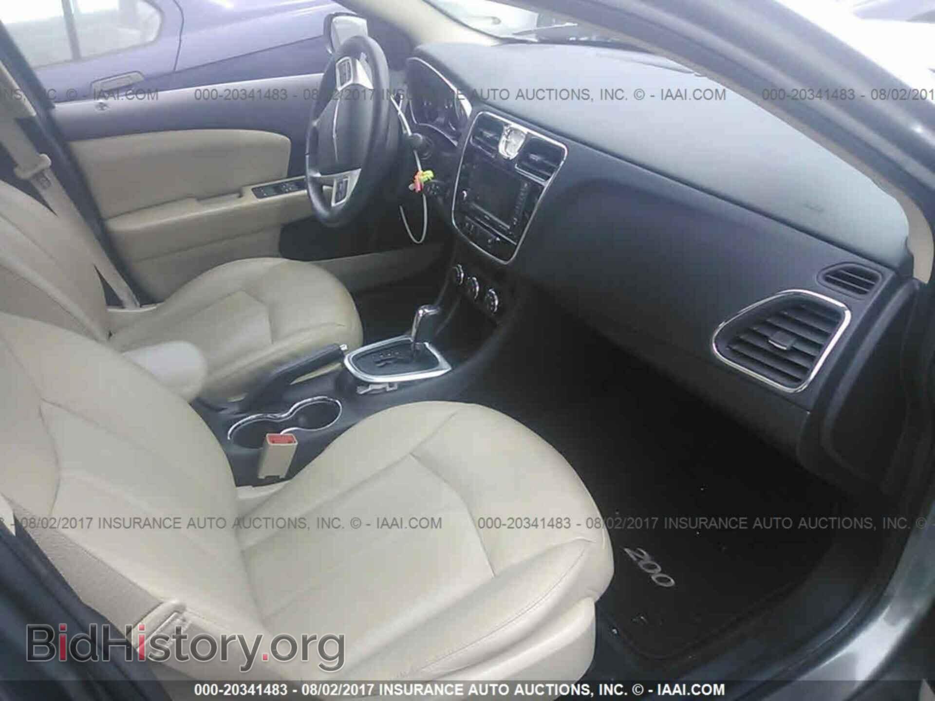 2012 Chrysler 200 - VIN: 1C3CCBCG5CN120560 - Фото 5
