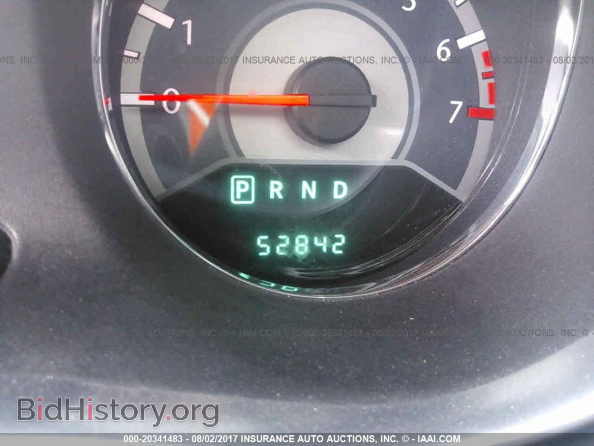 2012 Chrysler 200 - VIN: 1C3CCBCG5CN120560 - Фото 7