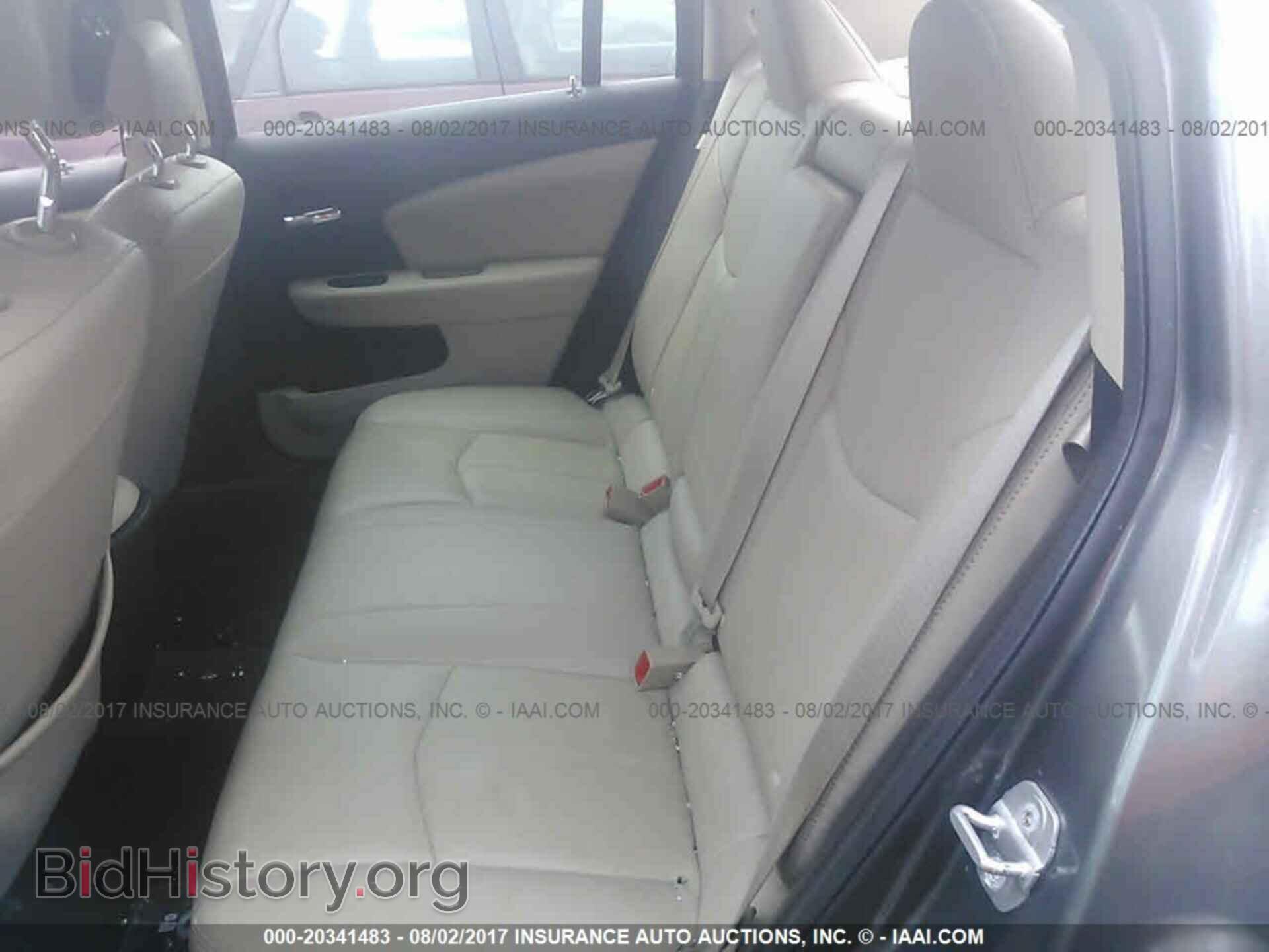 2012 Chrysler 200 - VIN: 1C3CCBCG5CN120560 - Фото 8