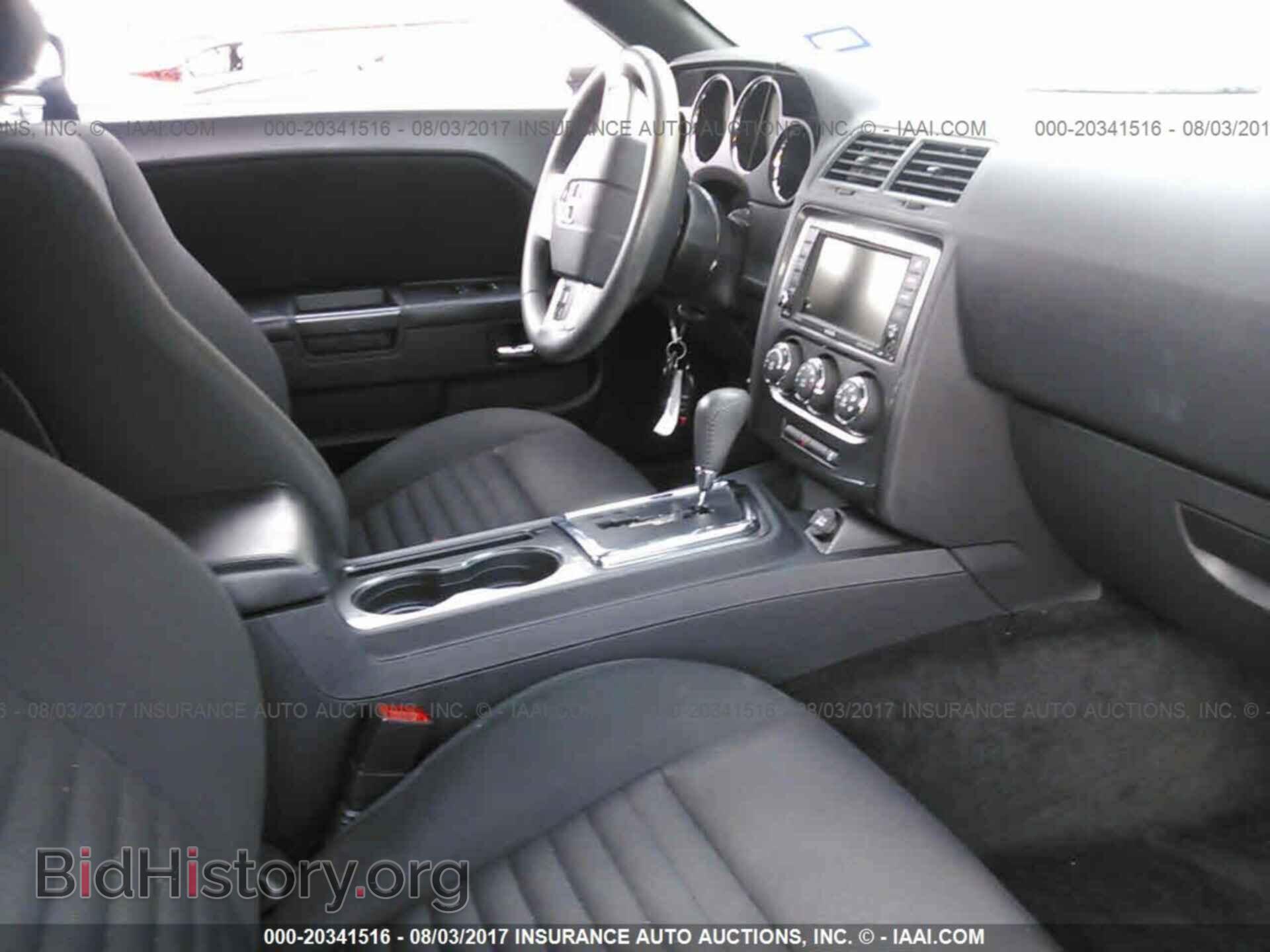 2014 Dodge Challenger - VIN: 2C3CDYAG7EH236132 - Фото 5