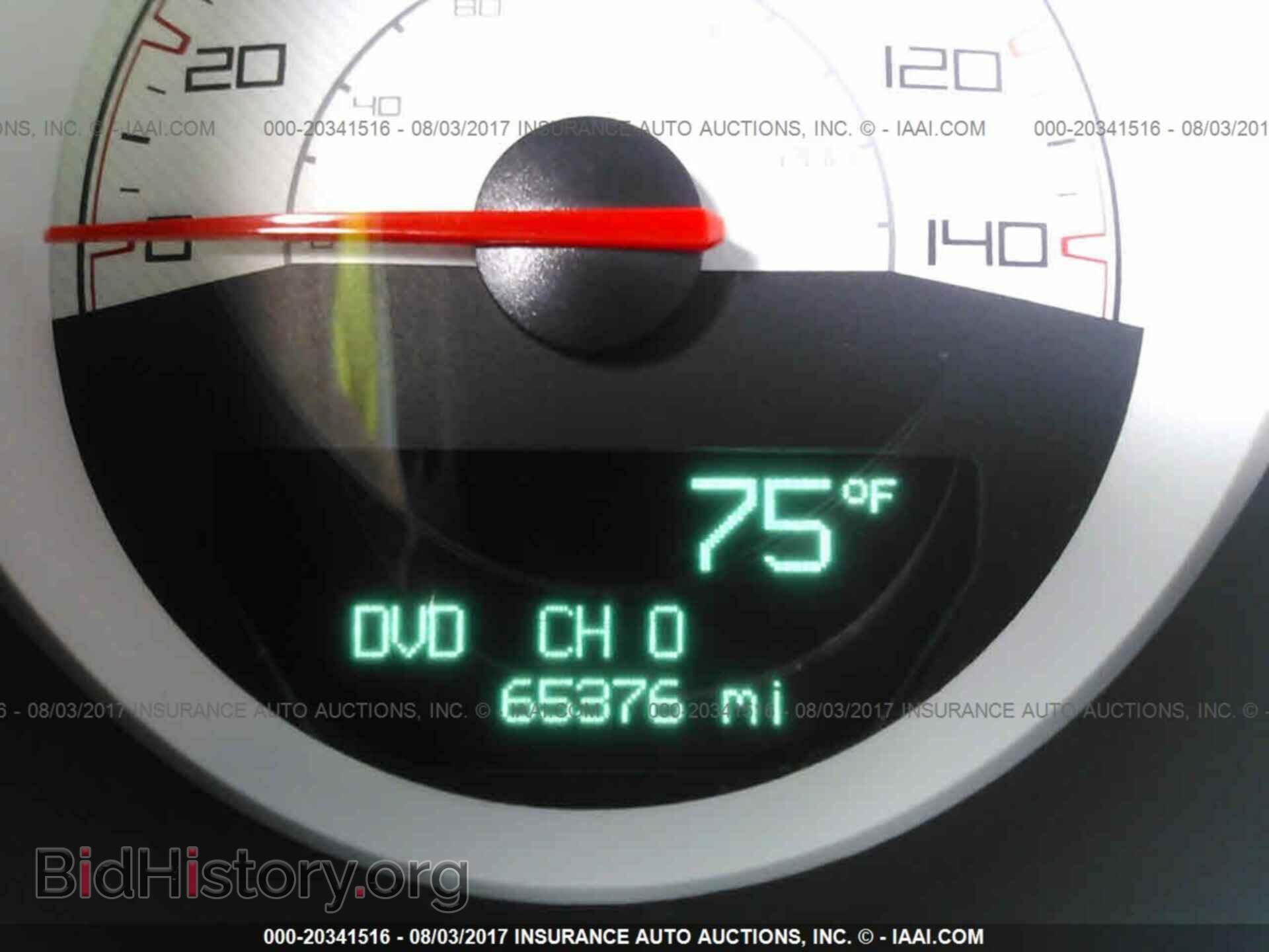 2014 Dodge Challenger - VIN: 2C3CDYAG7EH236132 - Фото 7