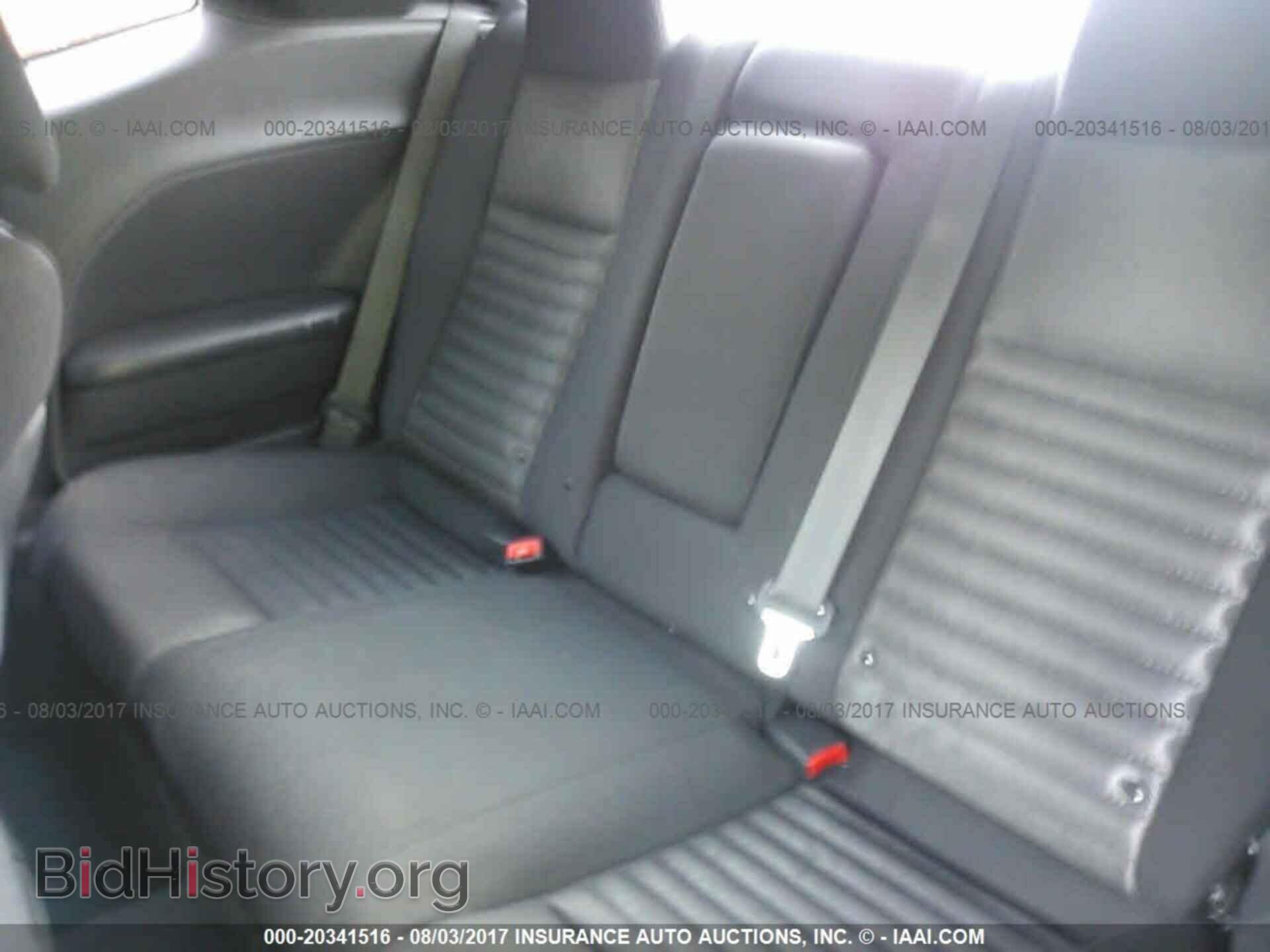 2014 Dodge Challenger - VIN: 2C3CDYAG7EH236132 - Фото 8