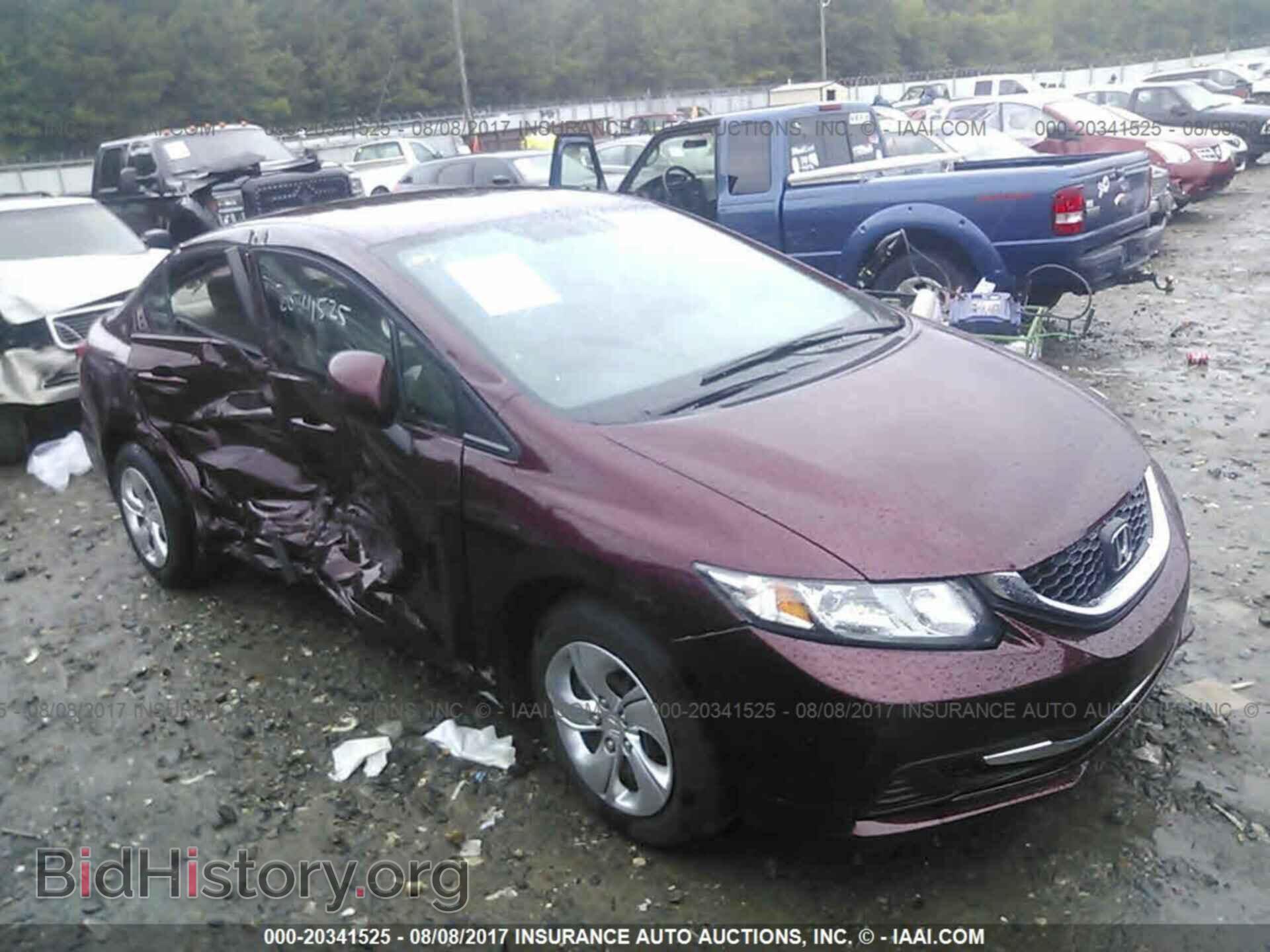 Photo 19XFB2F54DE083917 - Honda Civic 2013