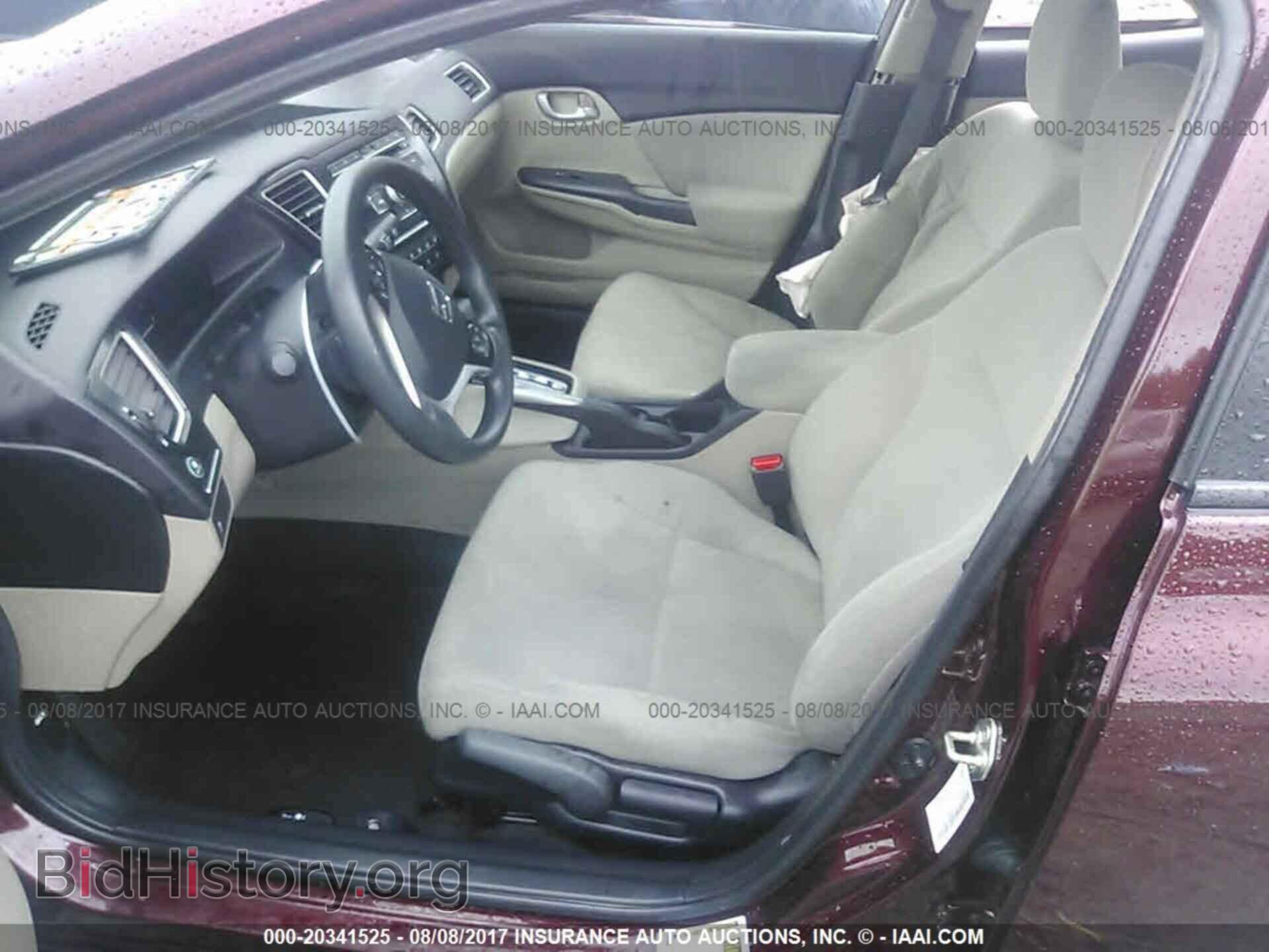 2013 Honda Civic - VIN: 19XFB2F54DE083917 - Photo 5