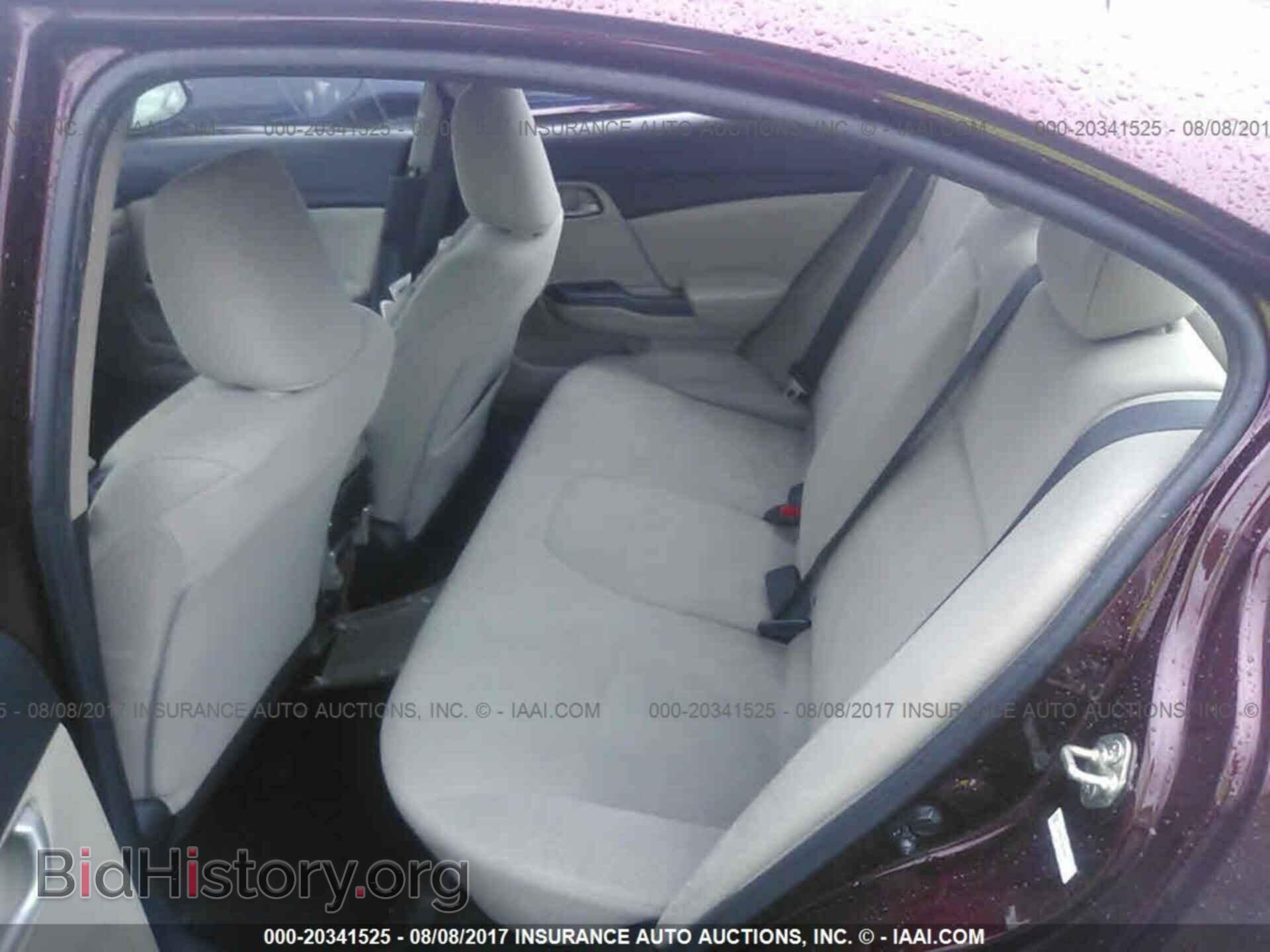 2013 Honda Civic - VIN: 19XFB2F54DE083917 - Photo 8