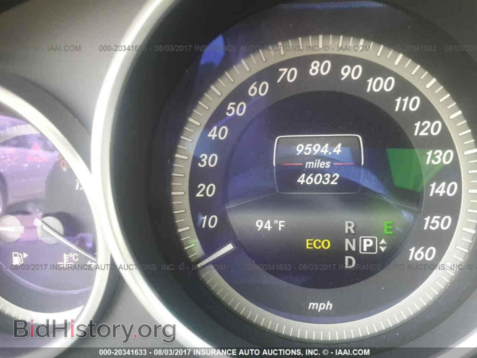 2014 Mercedes-benz E - VIN: WDDHF8JB3EA875340 - Фото 7