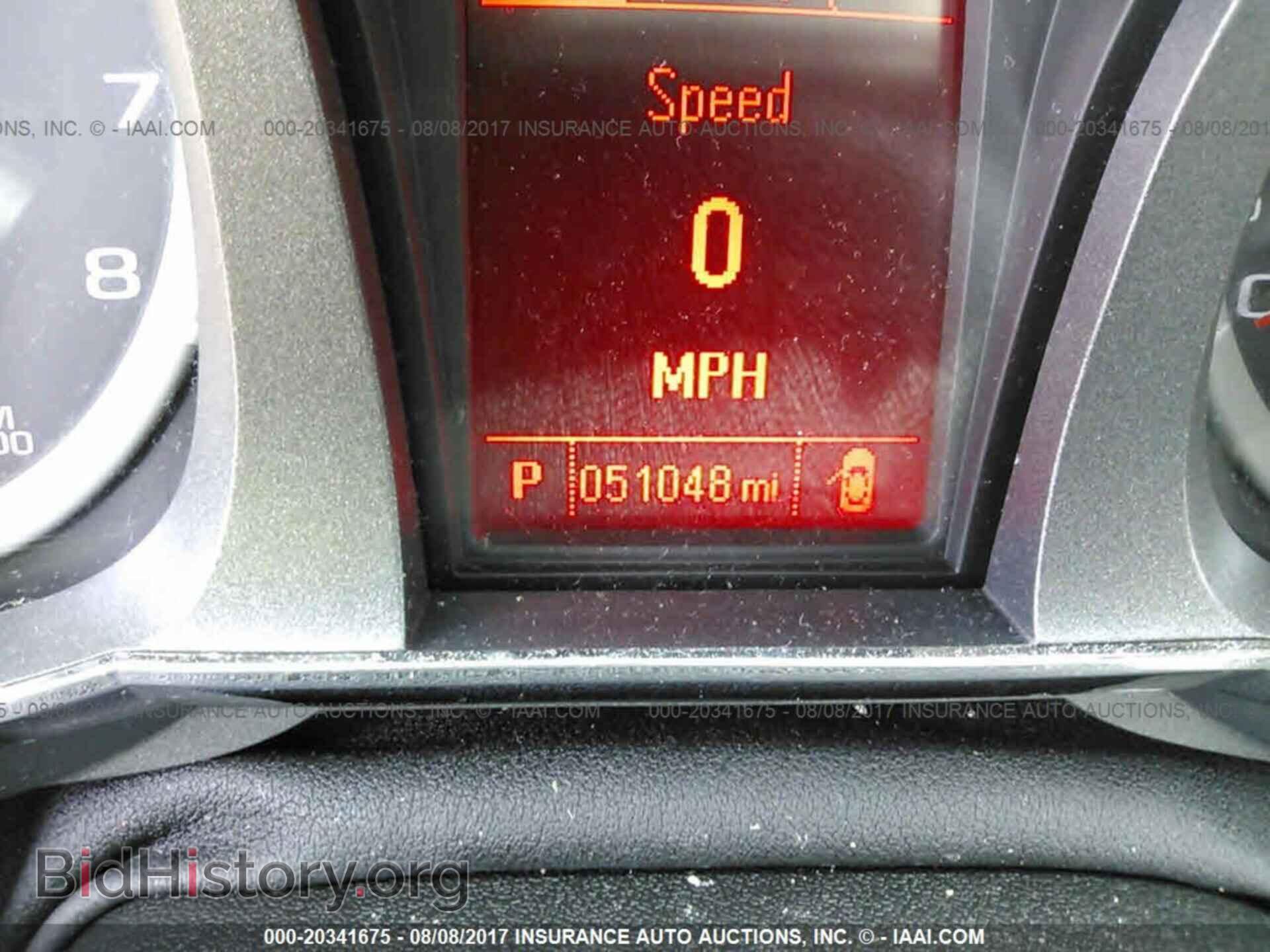 2013 Gmc Terrain - VIN: 2GKALMEK1D6325920 - Photo 7