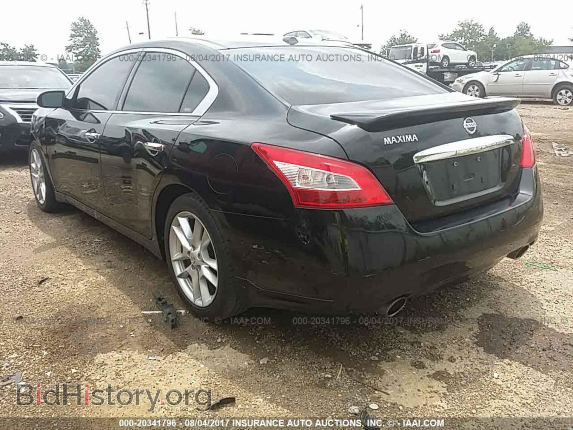 2011 Nissan Maxima - VIN: 1N4AA5AP3BC816248 - Photo 3