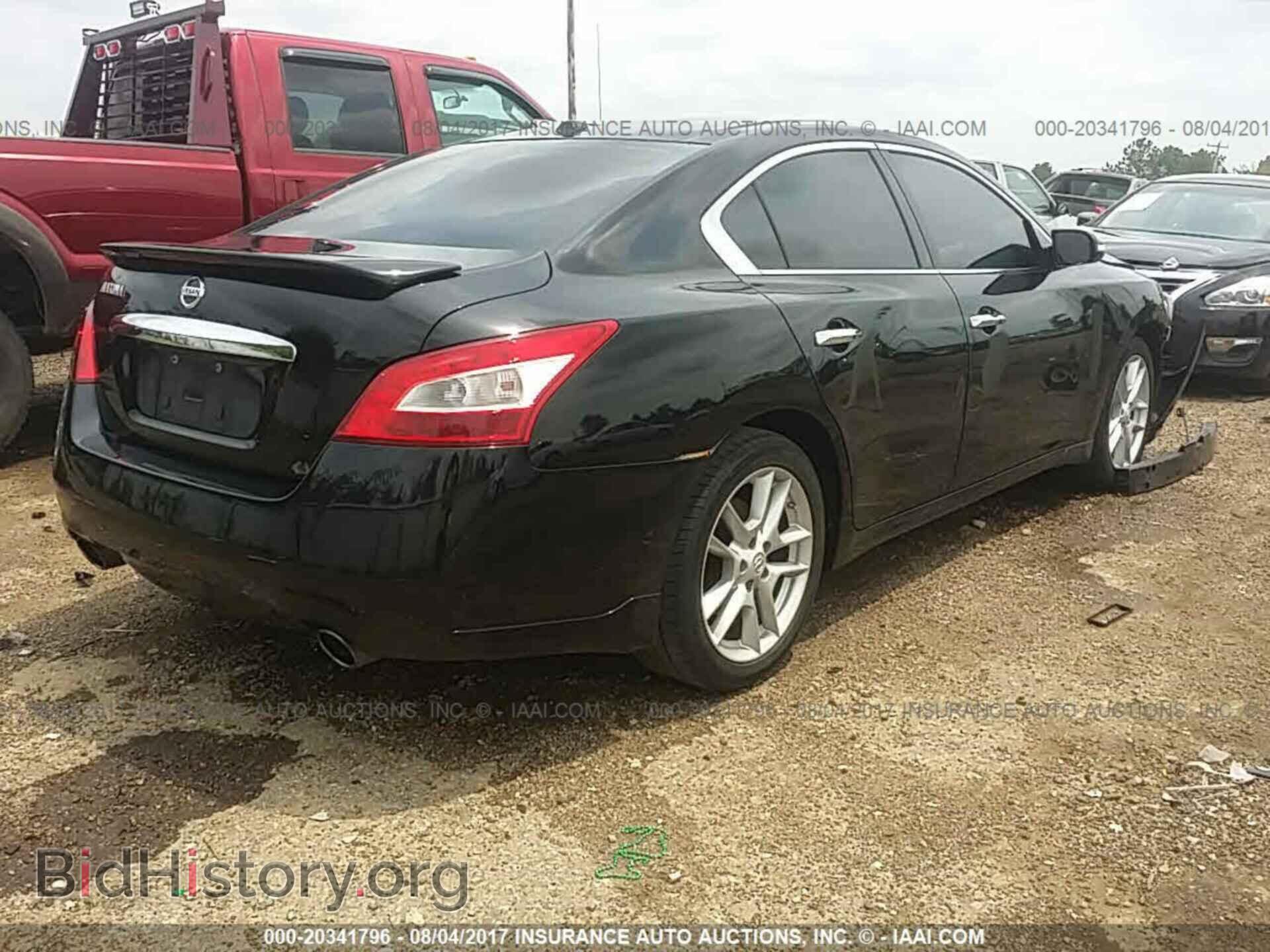 2011 Nissan Maxima - VIN: 1N4AA5AP3BC816248 - Photo 4