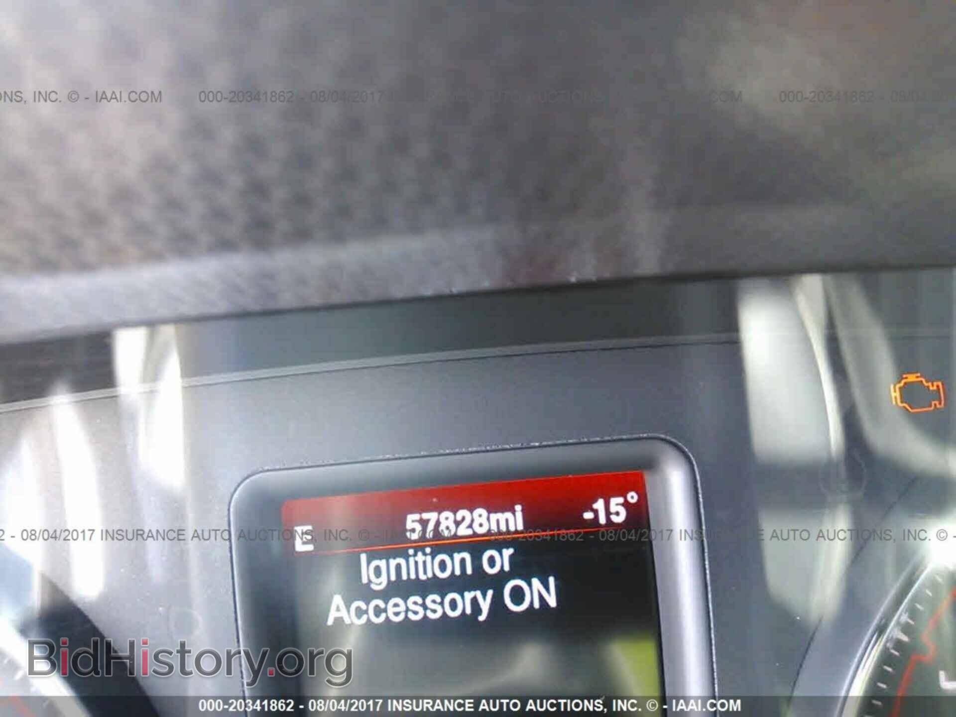 2013 Dodge Charger - VIN: 2C3CDXCT2DH696818 - Photo 7
