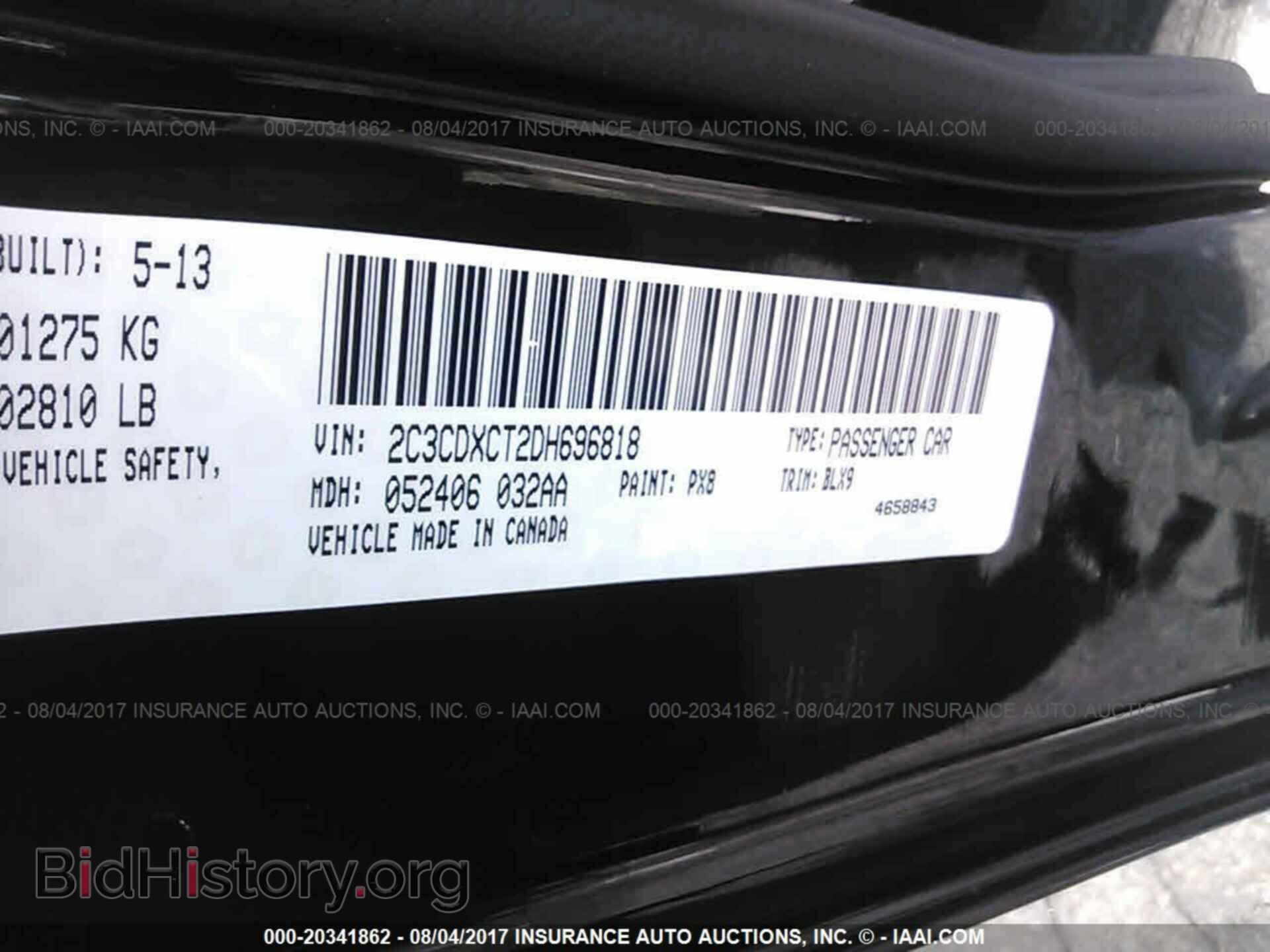 2013 Dodge Charger - VIN: 2C3CDXCT2DH696818 - Photo 9