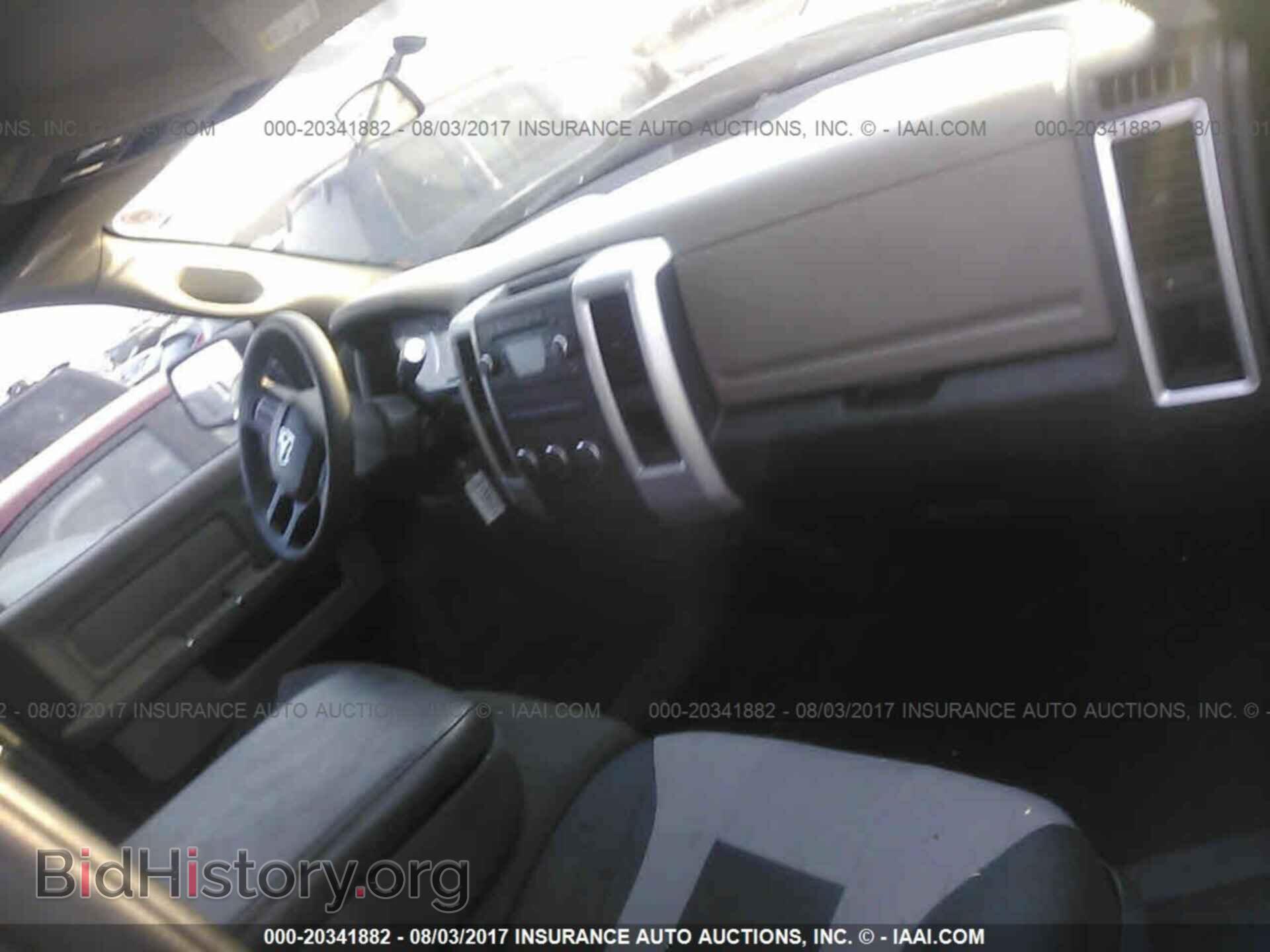 2012 Dodge Ram 1500 - VIN: 1C6RD6GPXCS233367 - Photo 5